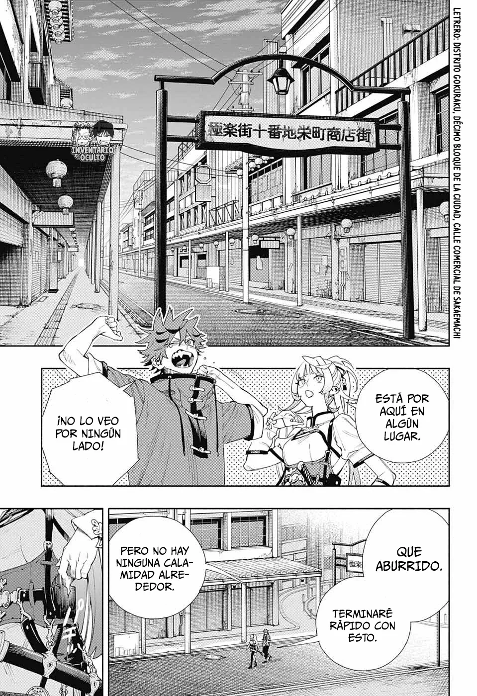 Read Gokurakugai ES Manga Online