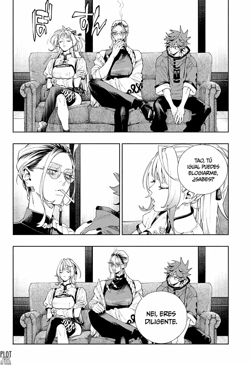 Read Gokurakugai ES Manga Online