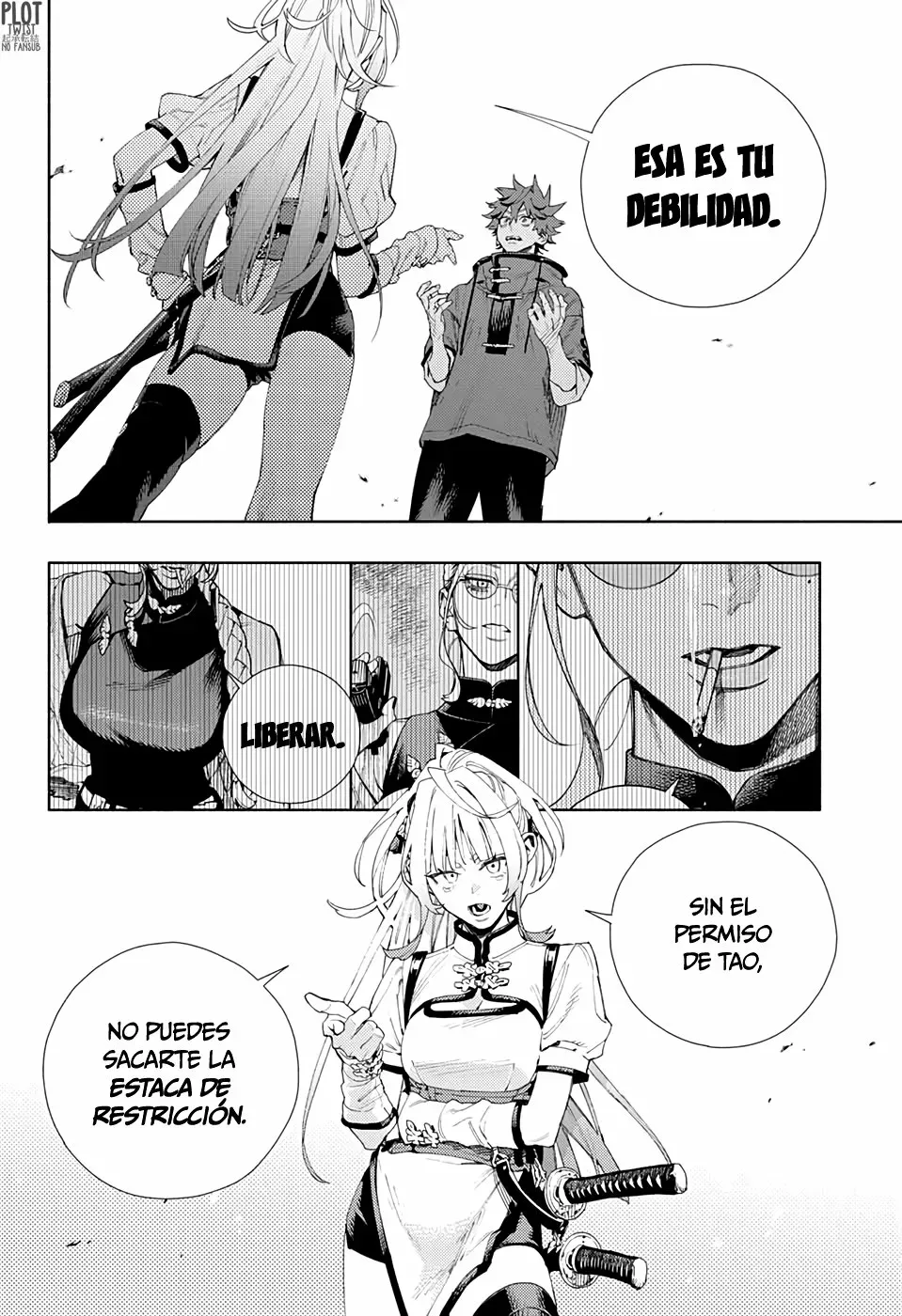 Read Gokurakugai ES Manga Online