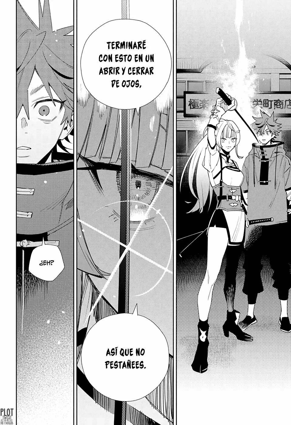 Read Gokurakugai ES Manga Online