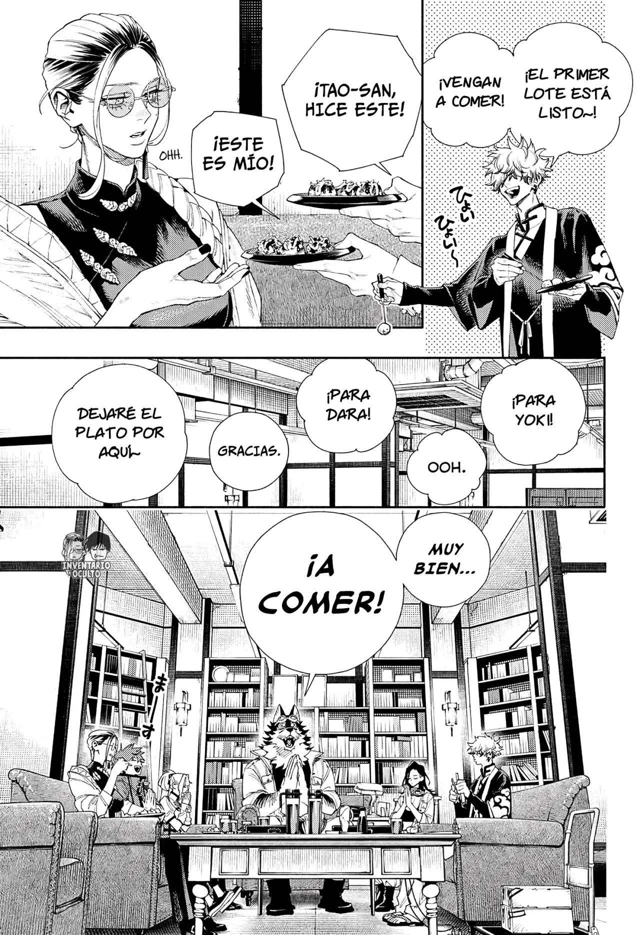 Read Gokurakugai ES Manga Online