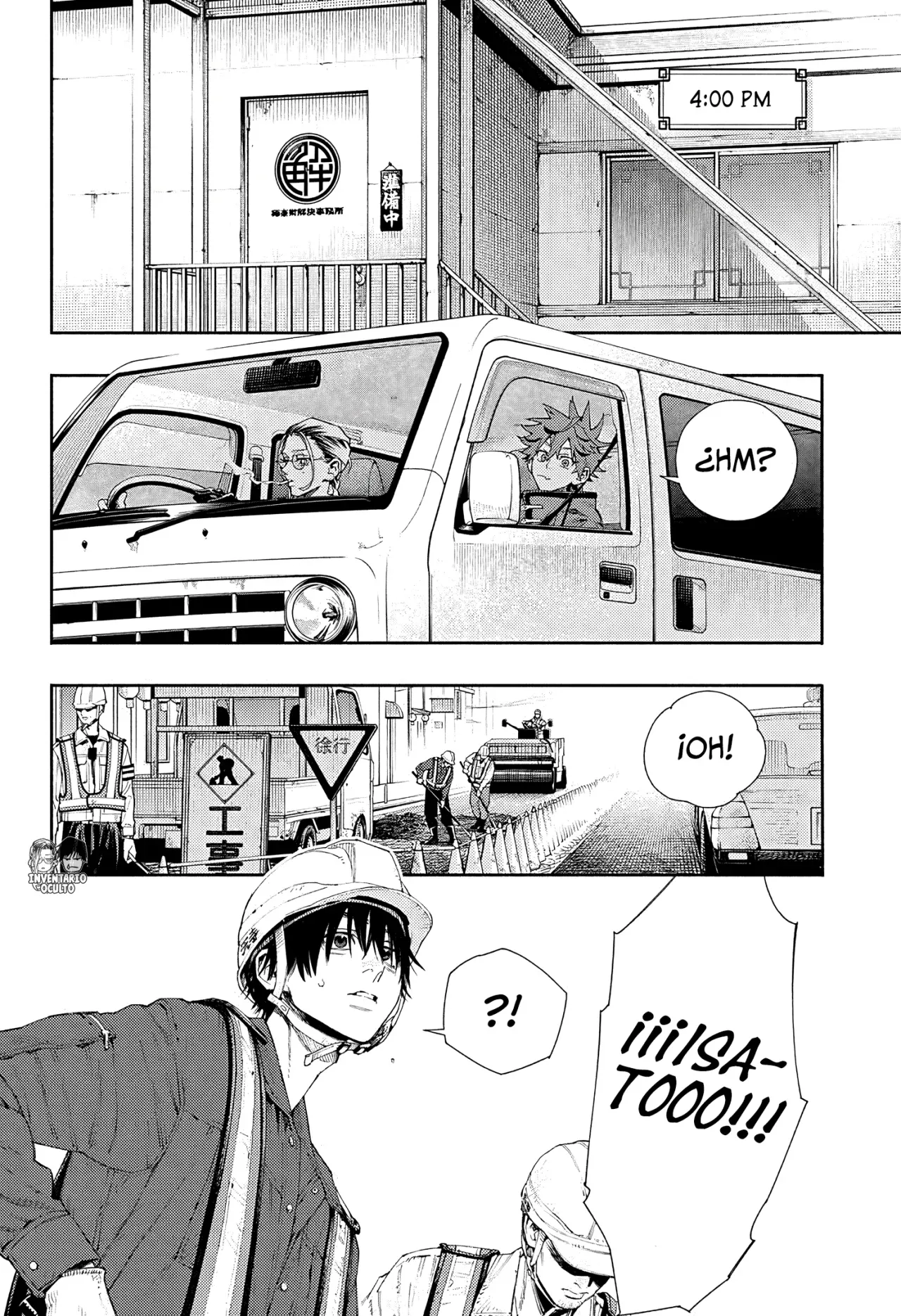 Read Gokurakugai ES Manga Online