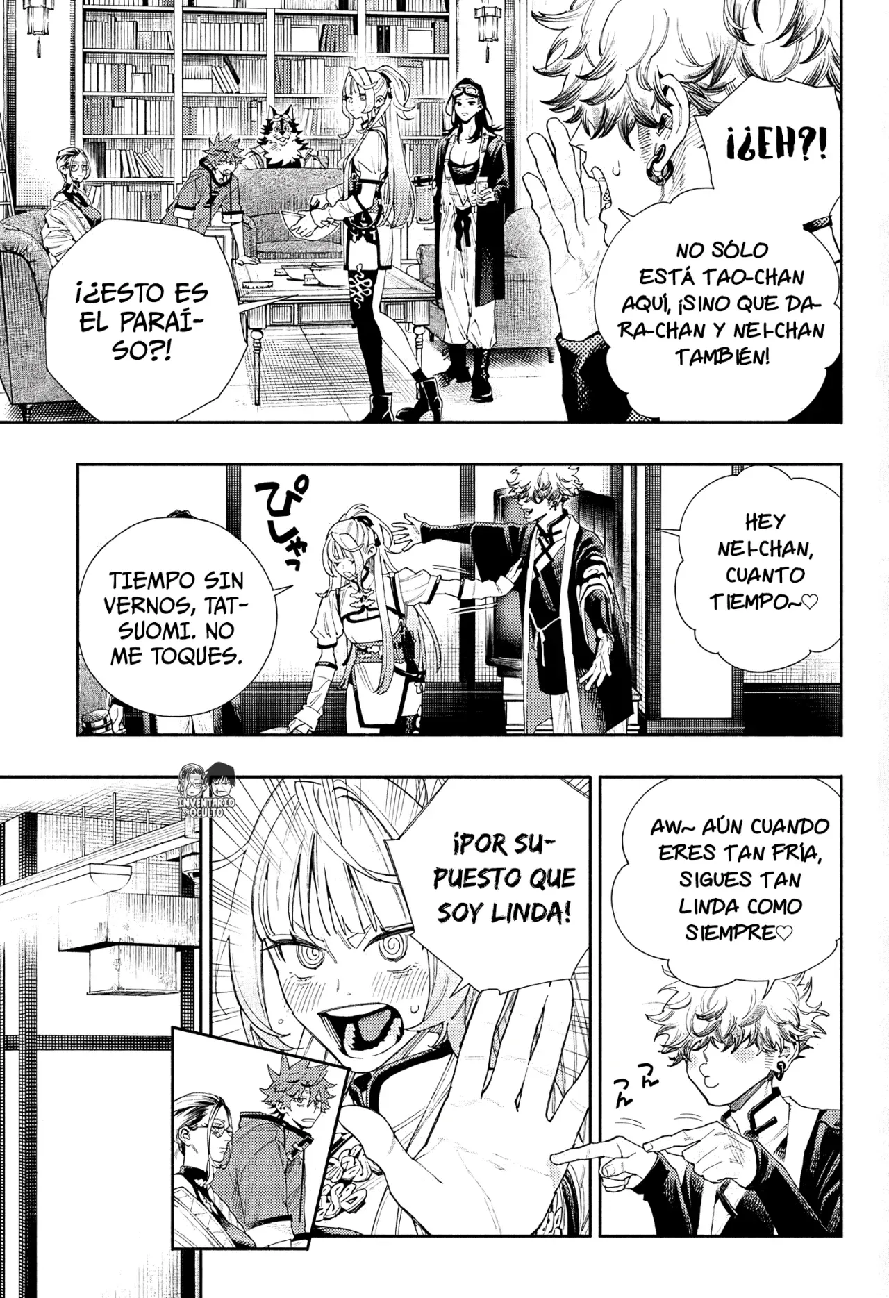 Read Gokurakugai ES Manga Online