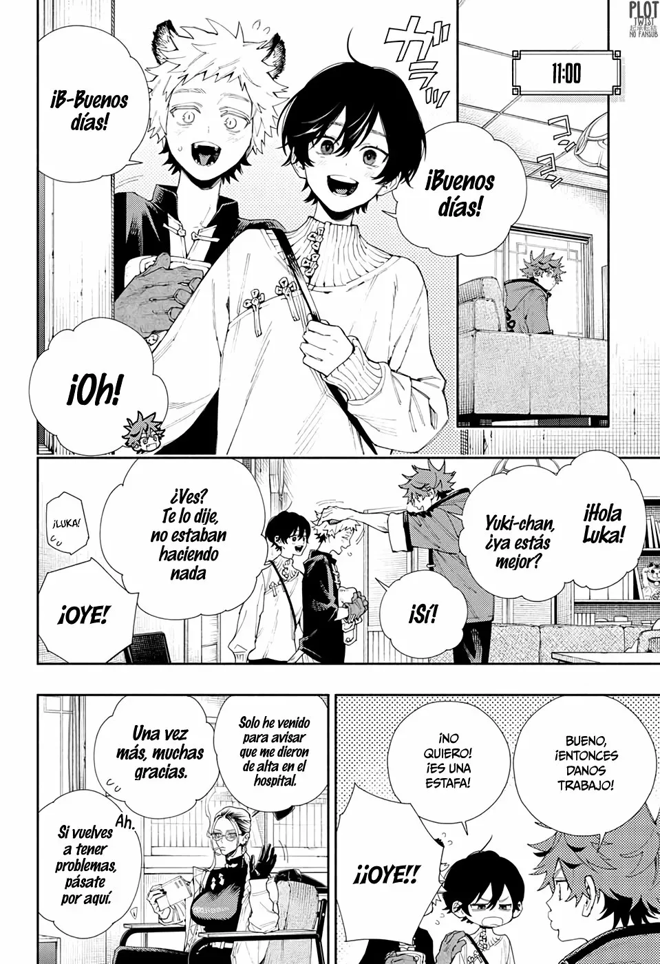 Read Gokurakugai ES Manga Online