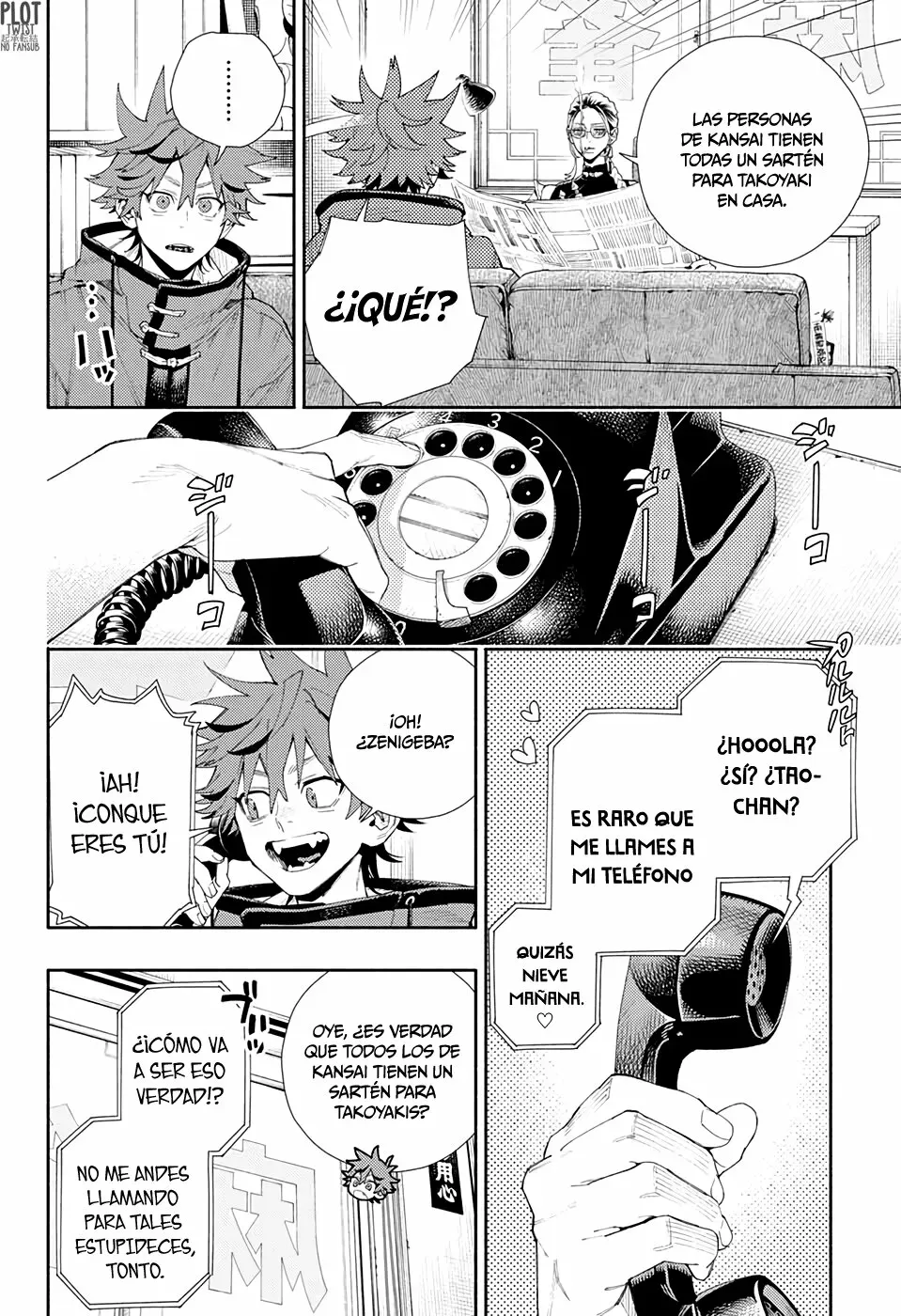 Read Gokurakugai ES Manga Online