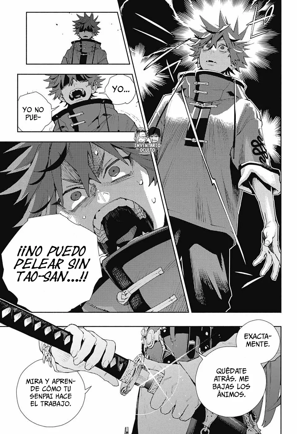 Read Gokurakugai ES Manga Online