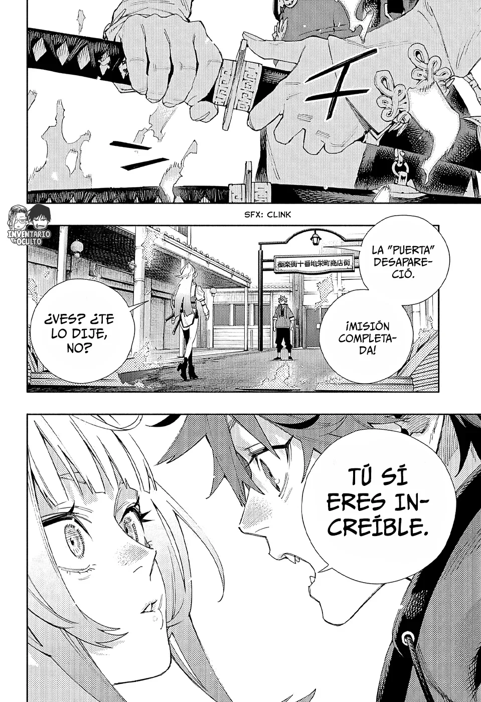 Read Gokurakugai ES Manga Online