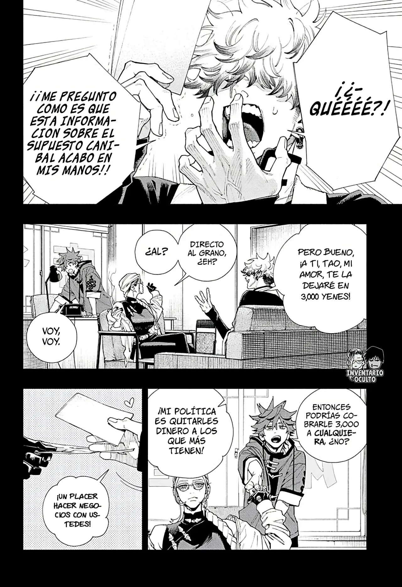 Read Gokurakugai ES Manga Online