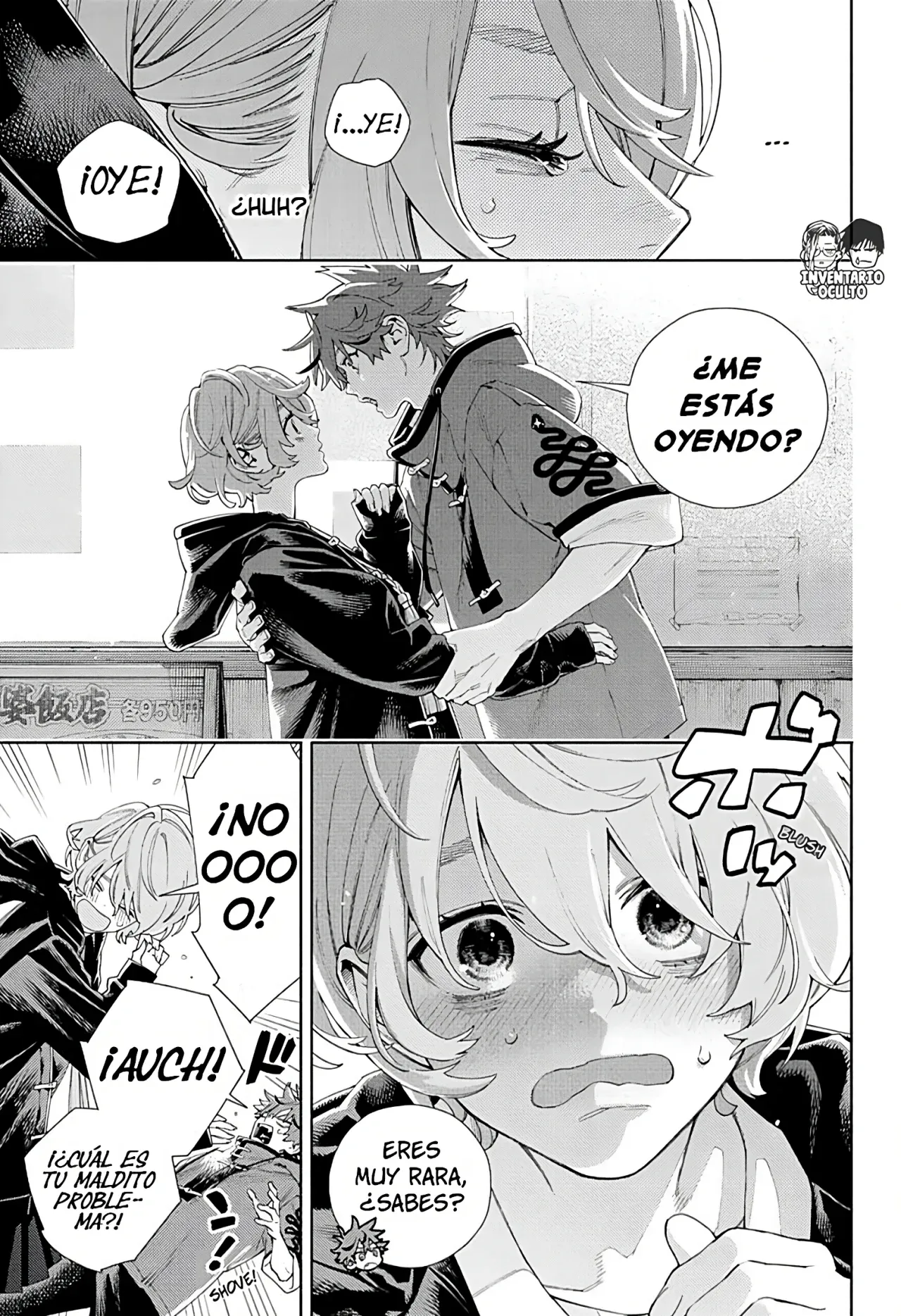 Read Gokurakugai ES Manga Online