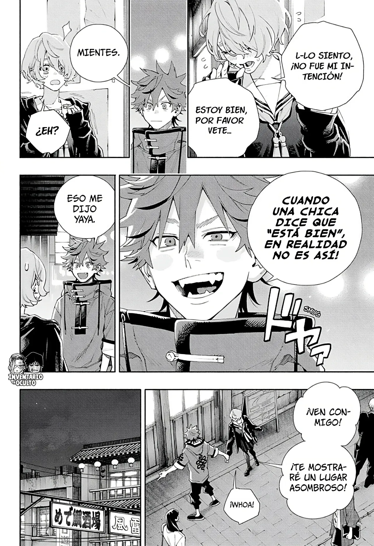 Read Gokurakugai ES Manga Online