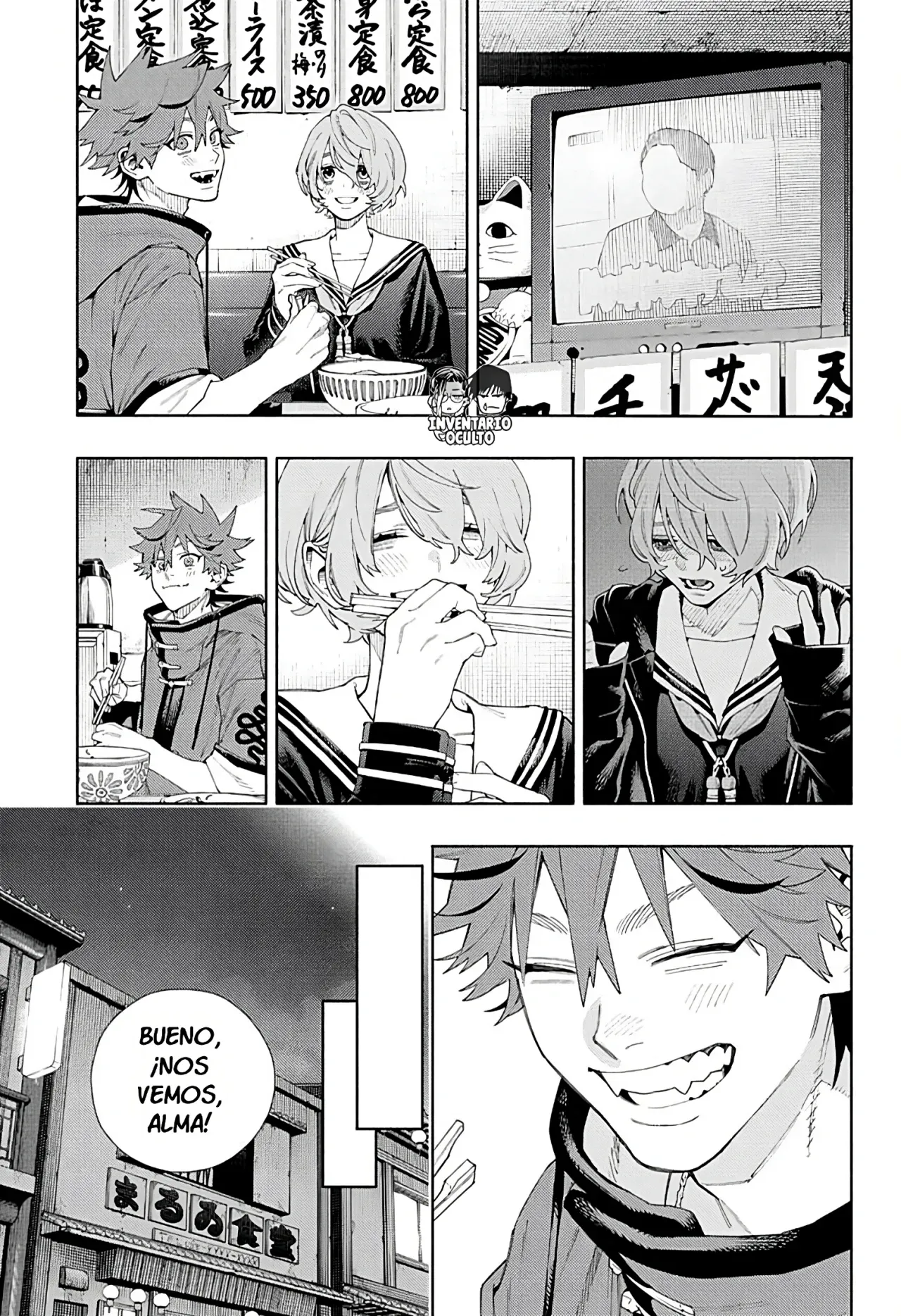 Read Gokurakugai ES Manga Online