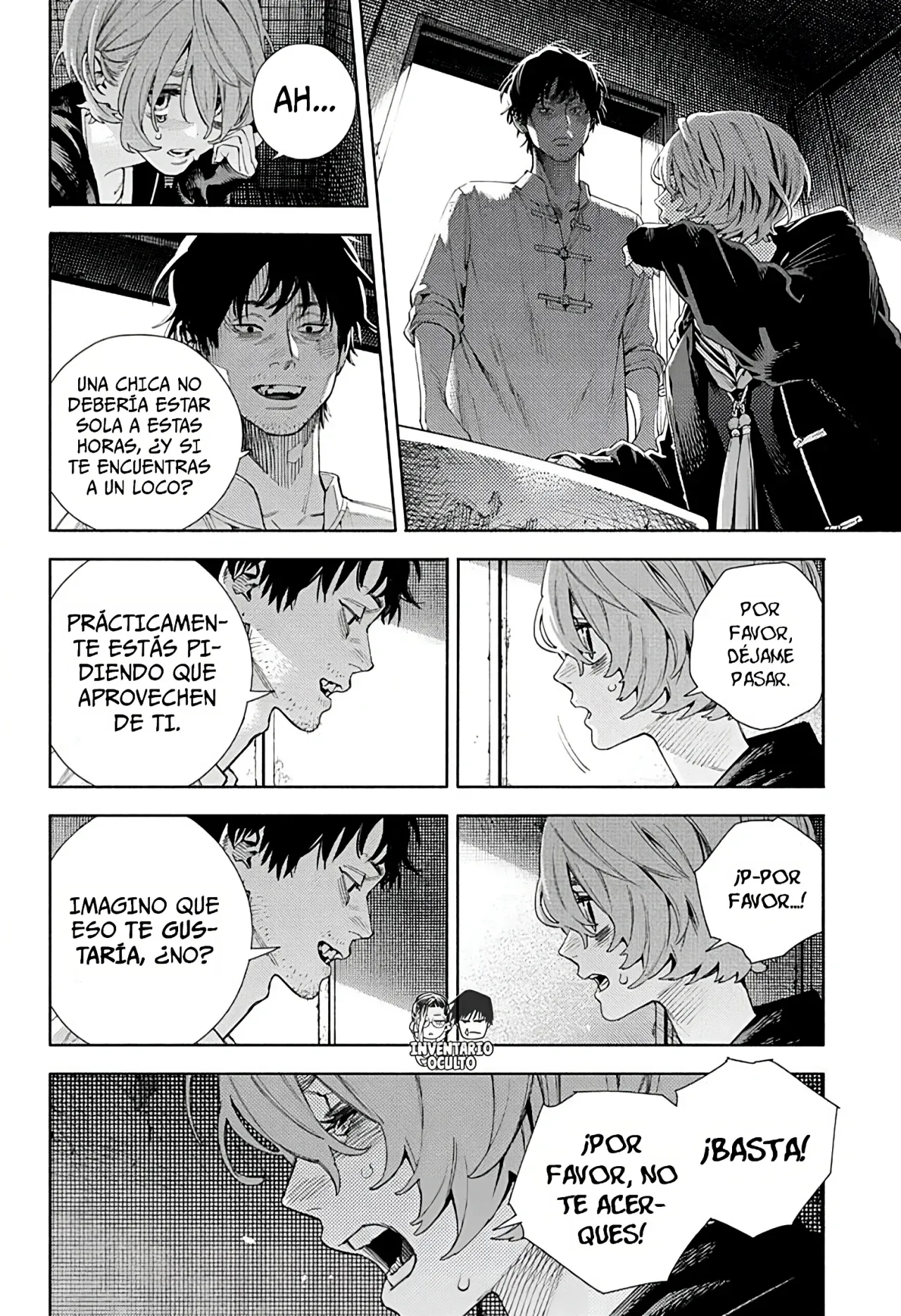 Read Gokurakugai ES Manga Online