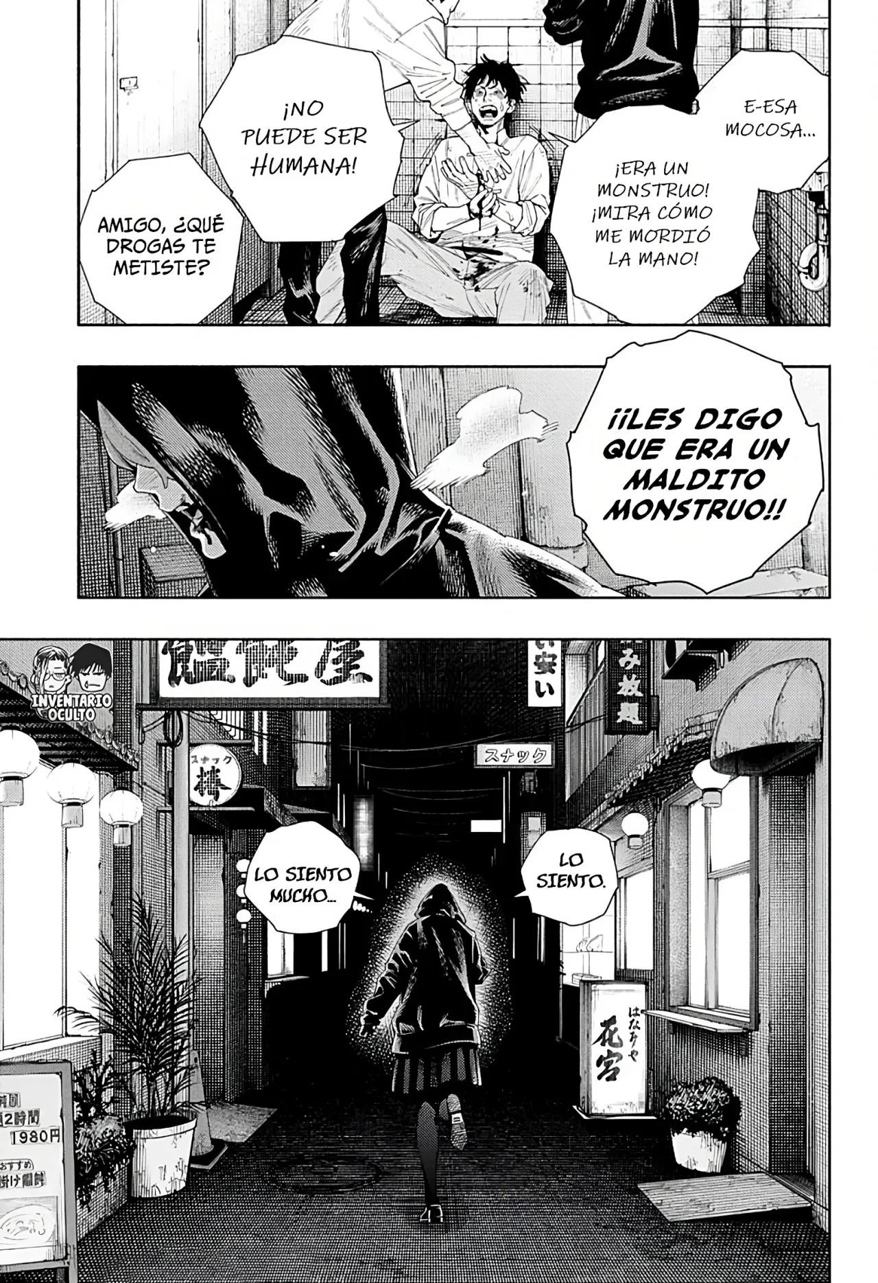 Read Gokurakugai ES Manga Online