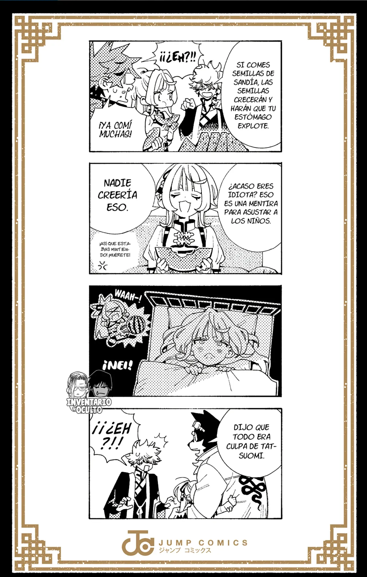 Read Gokurakugai ES Manga Online