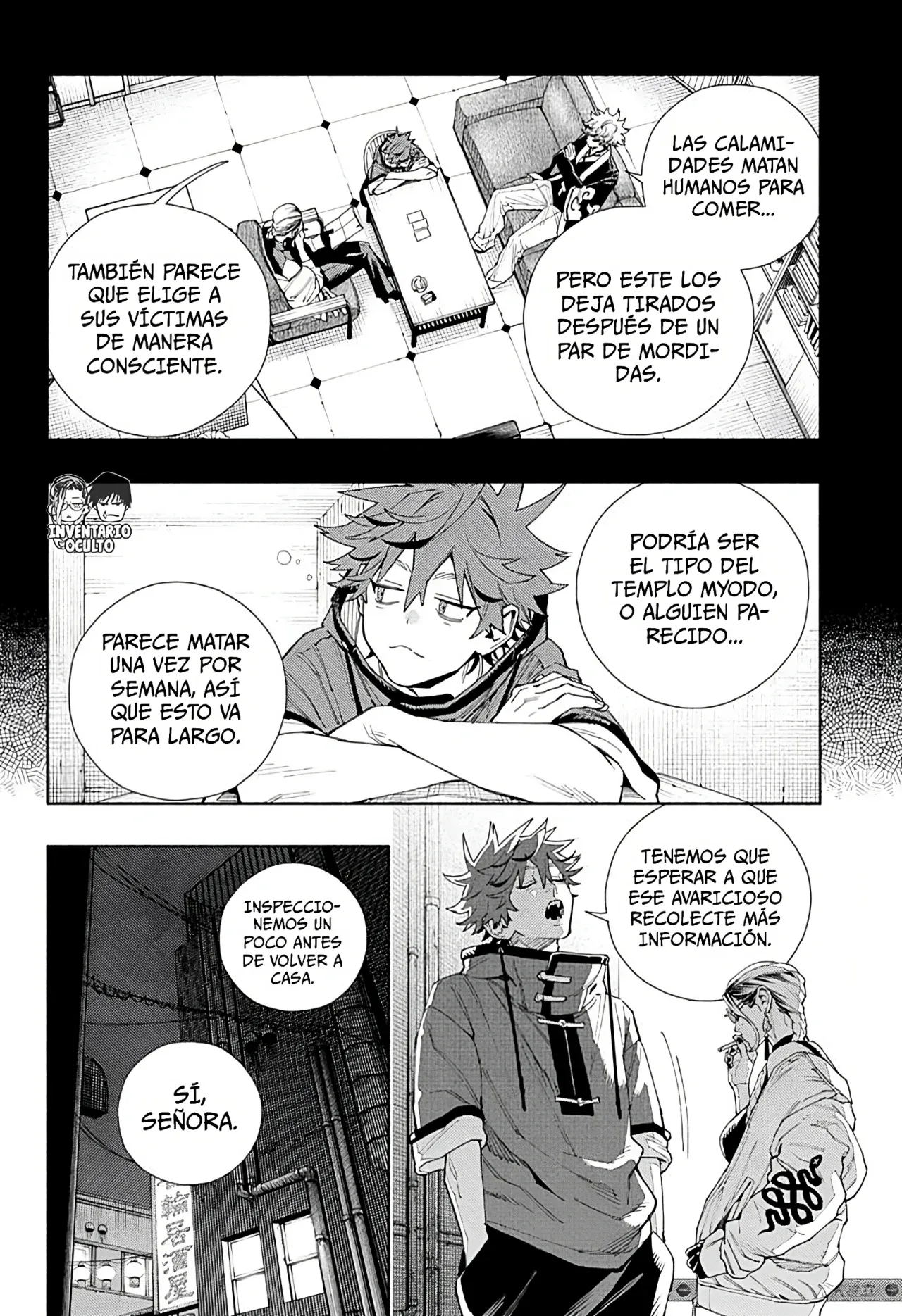 Read Gokurakugai ES Manga Online