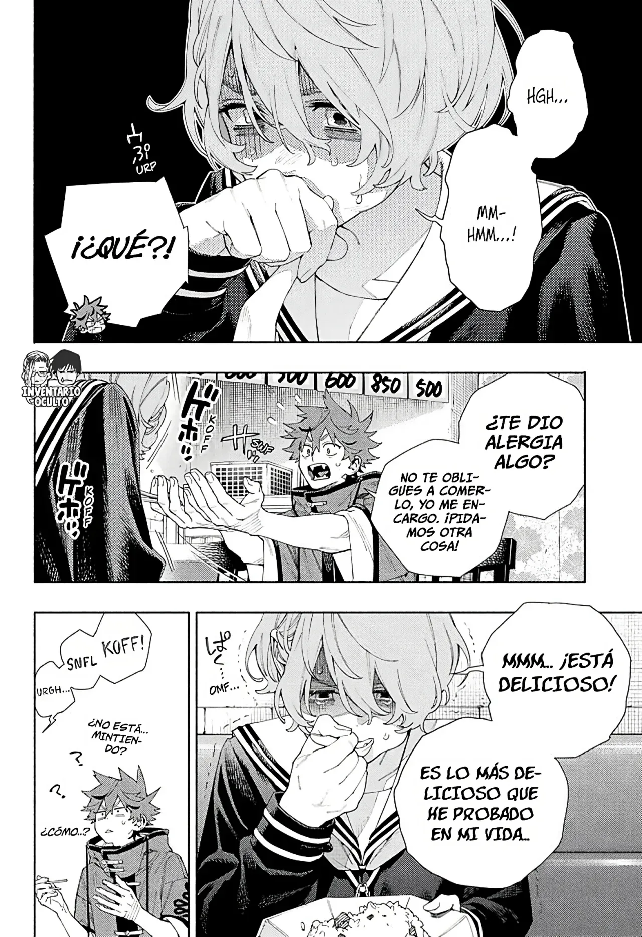 Read Gokurakugai ES Manga Online