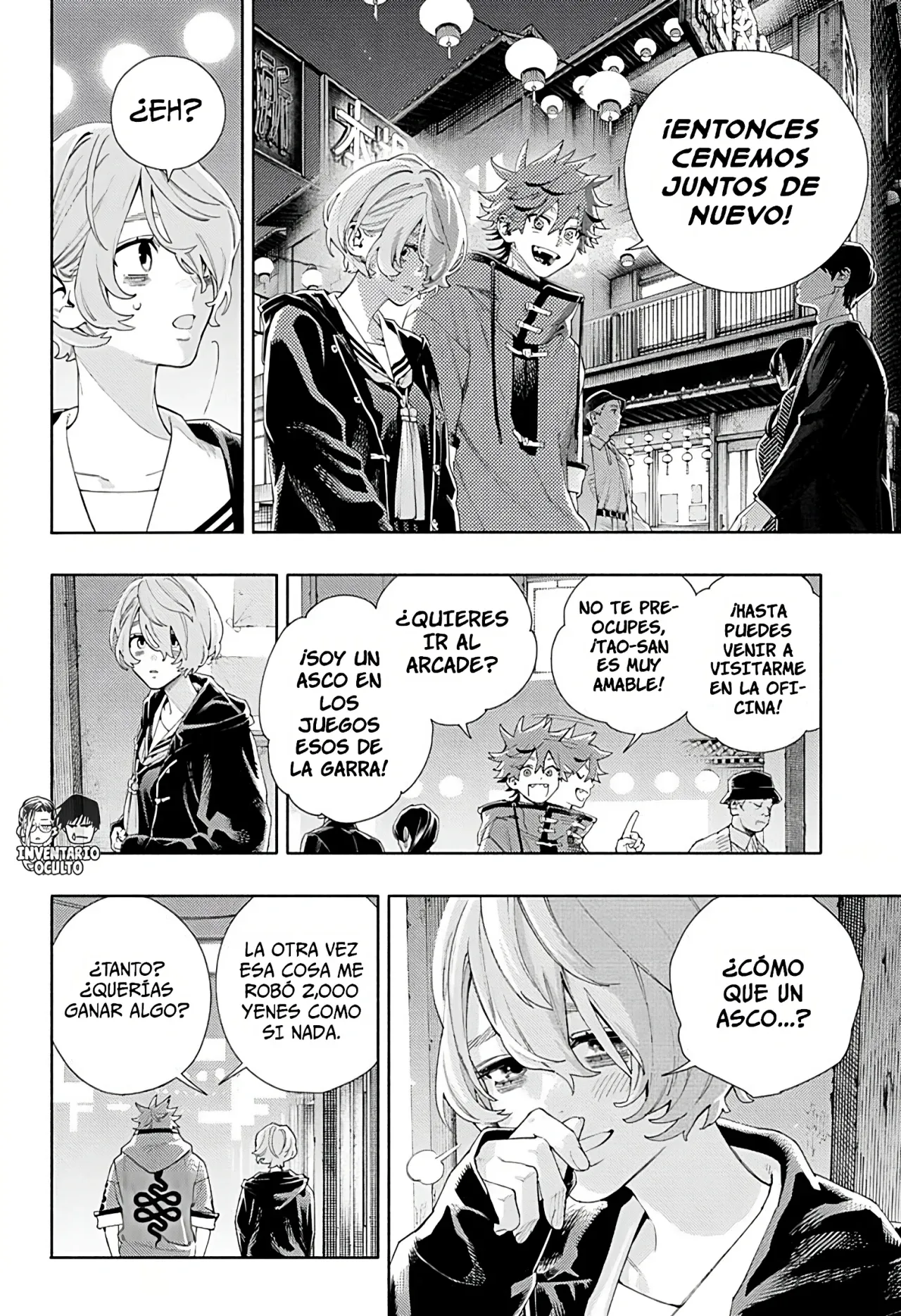 Read Gokurakugai ES Manga Online