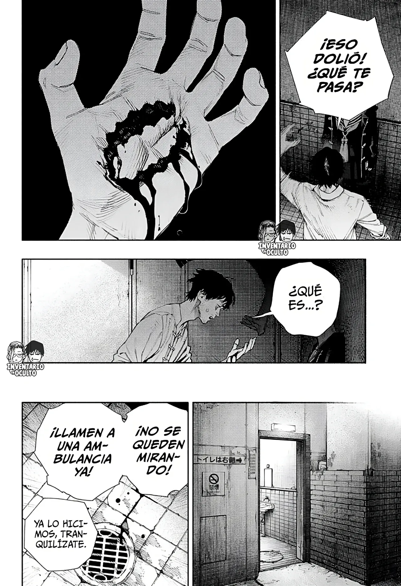 Read Gokurakugai ES Manga Online