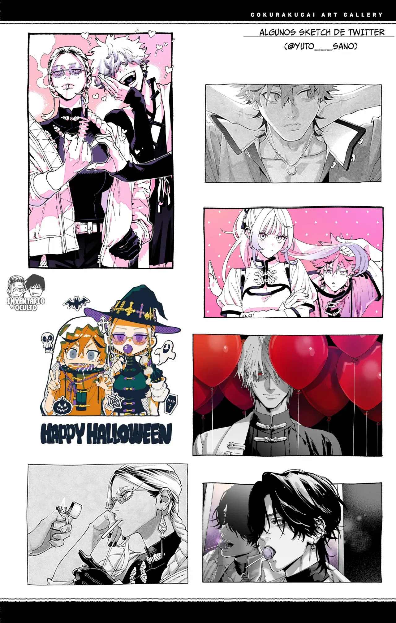 Read Gokurakugai ES Manga Online