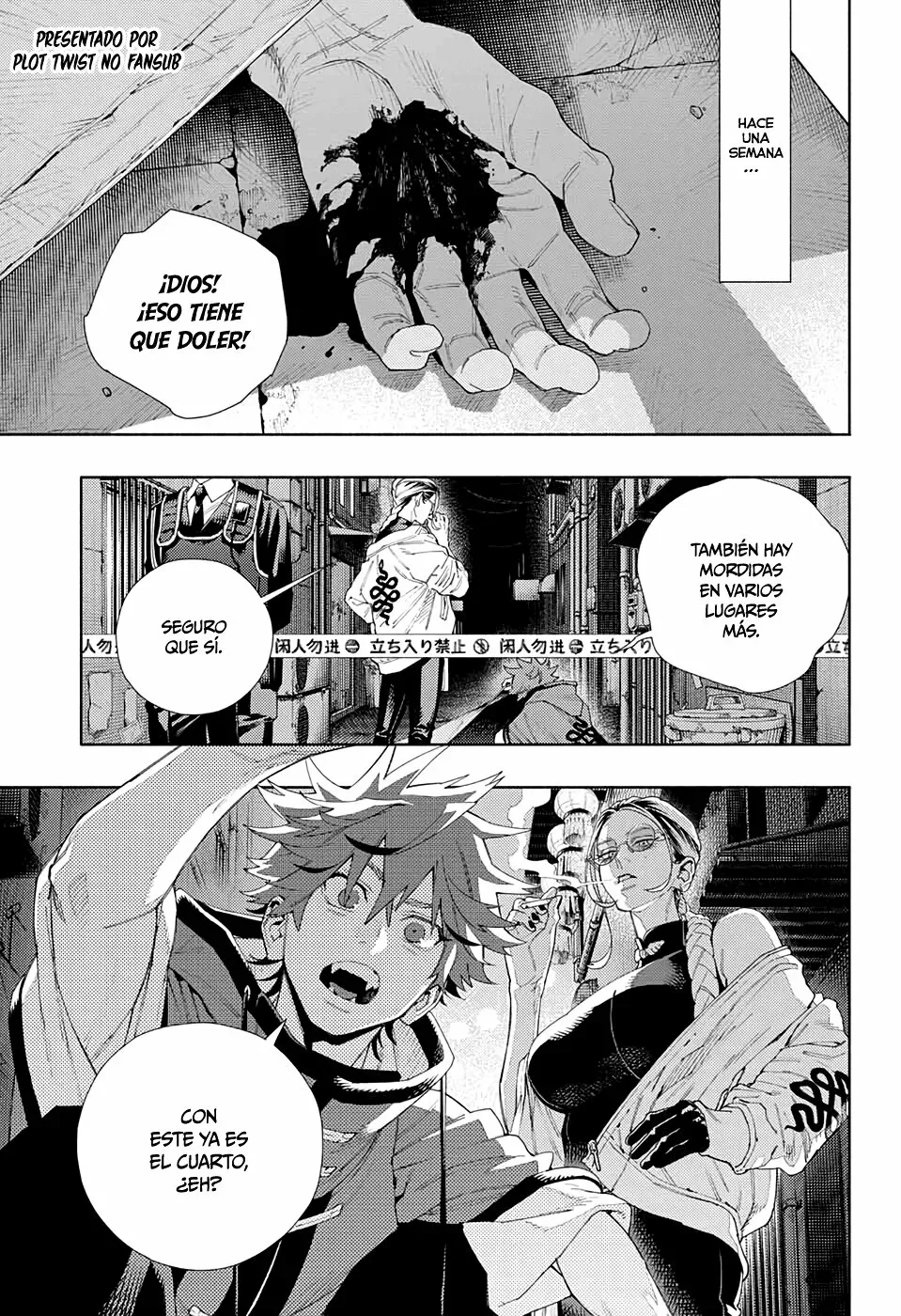 Read Gokurakugai ES Manga Online