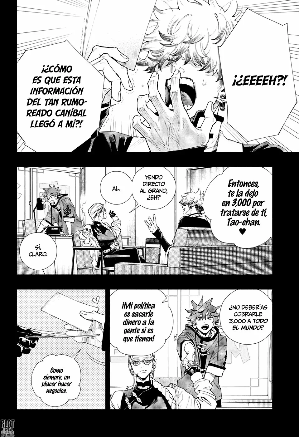 Read Gokurakugai ES Manga Online