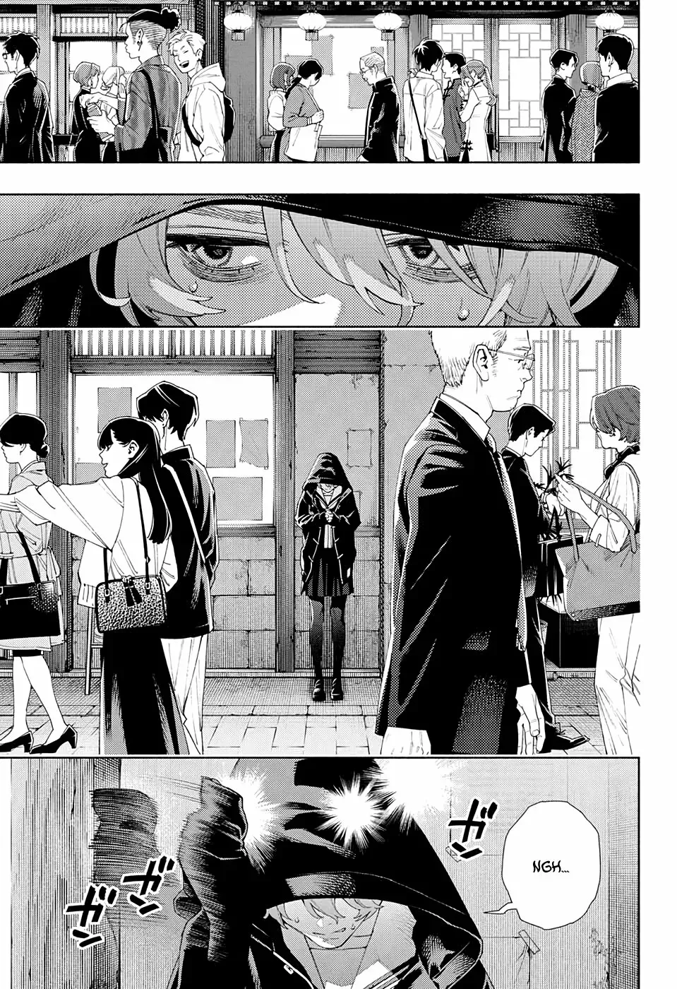 Read Gokurakugai ES Manga Online