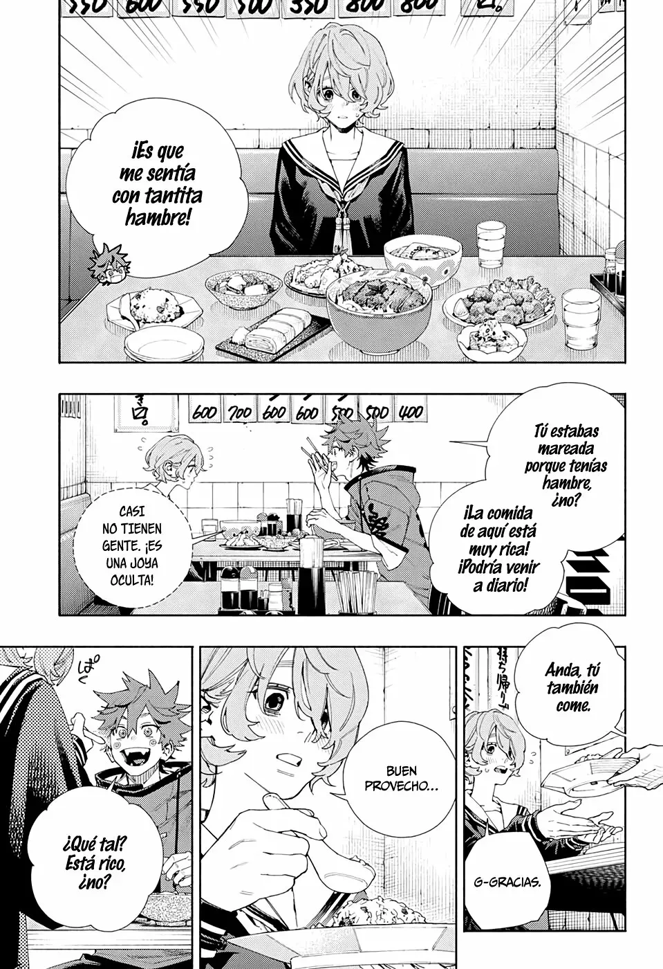 Read Gokurakugai ES Manga Online