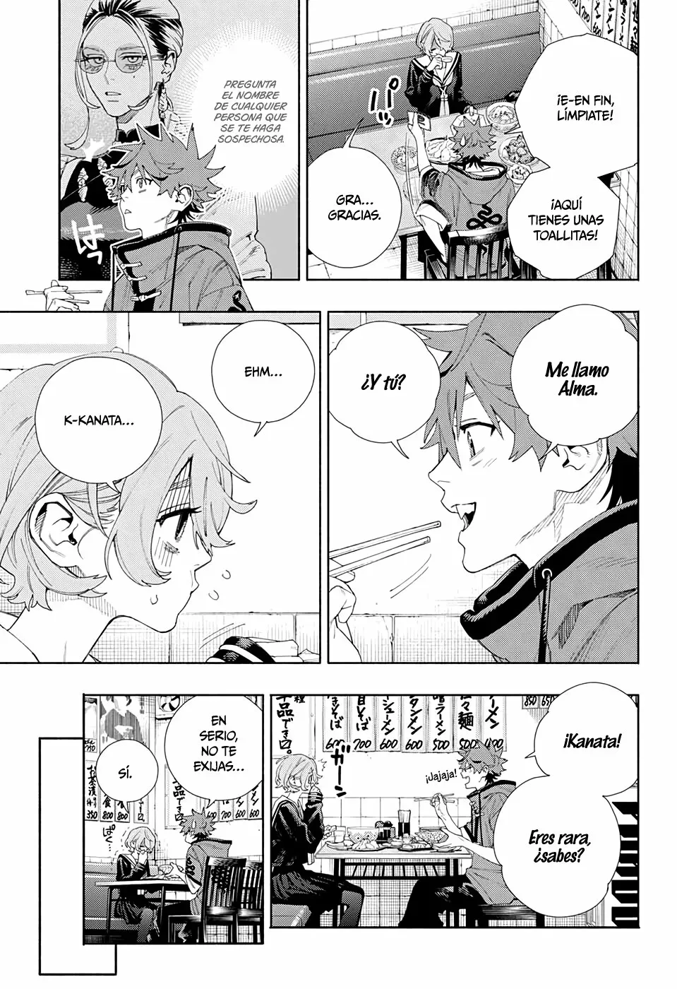 Read Gokurakugai ES Manga Online