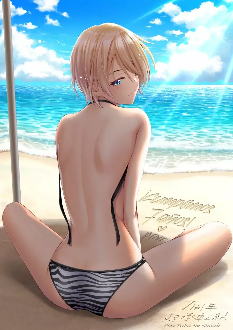 Read Gokurakugai ES Manga Online