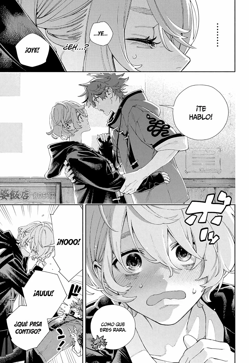 Read Gokurakugai ES Manga Online