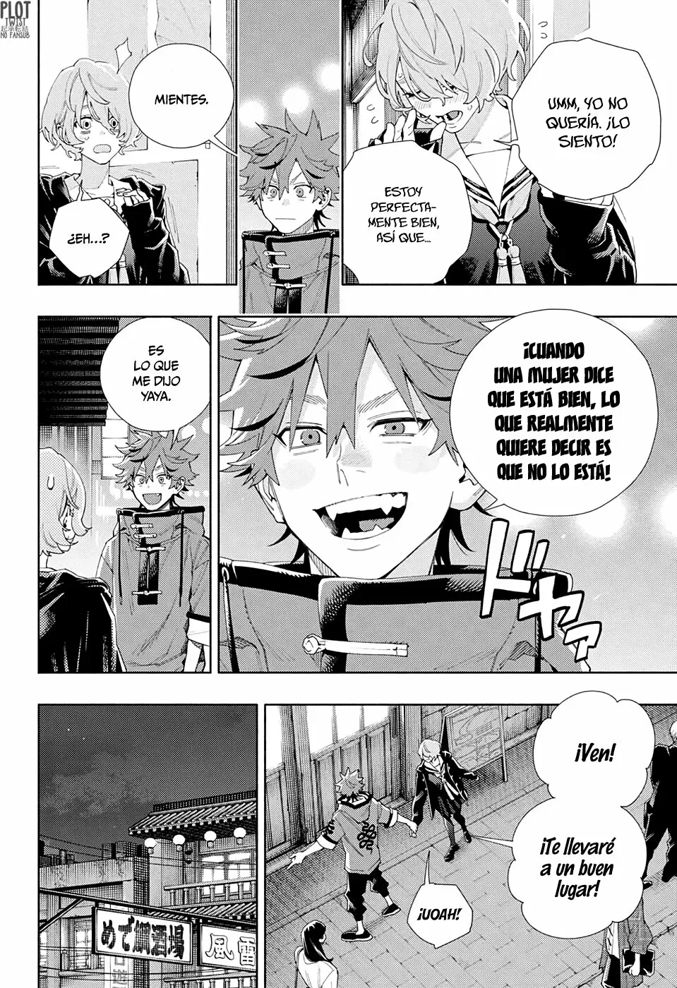 Read Gokurakugai ES Manga Online