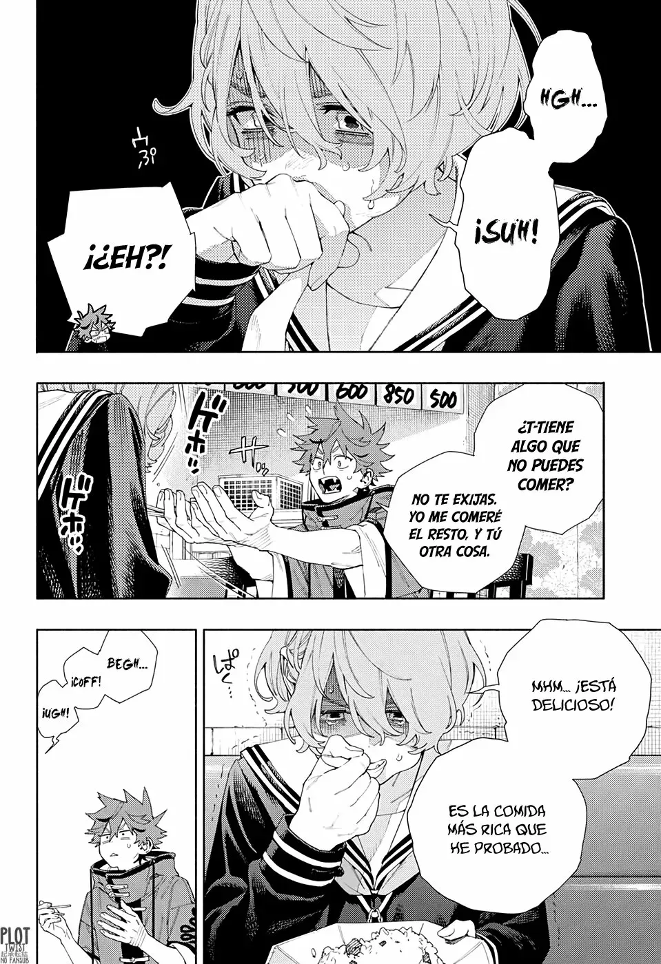 Read Gokurakugai ES Manga Online