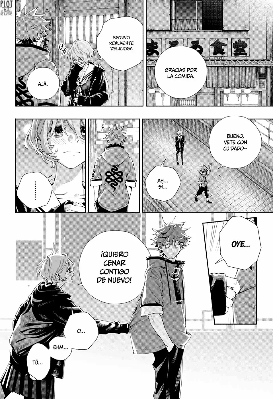 Read Gokurakugai ES Manga Online