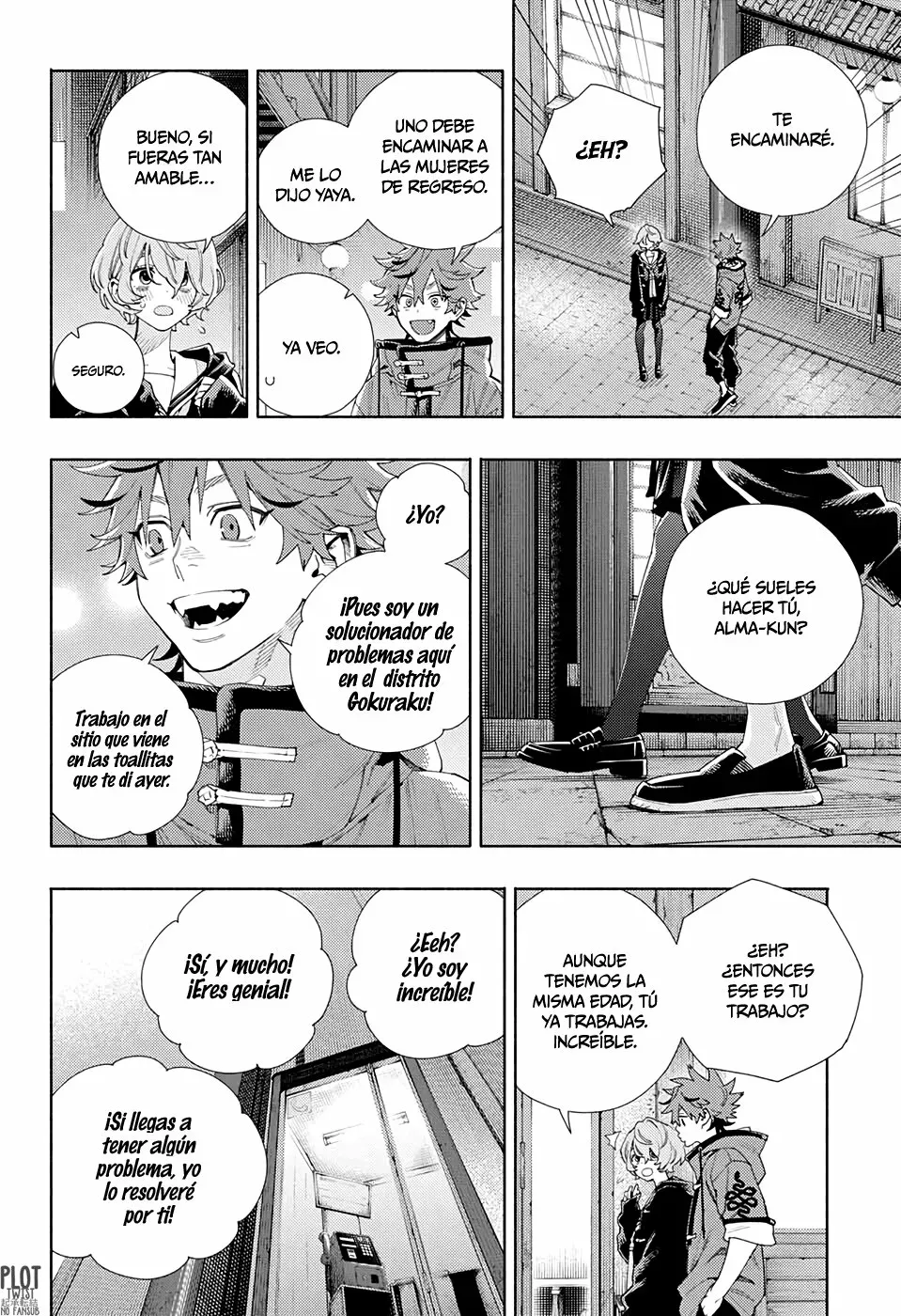 Read Gokurakugai ES Manga Online