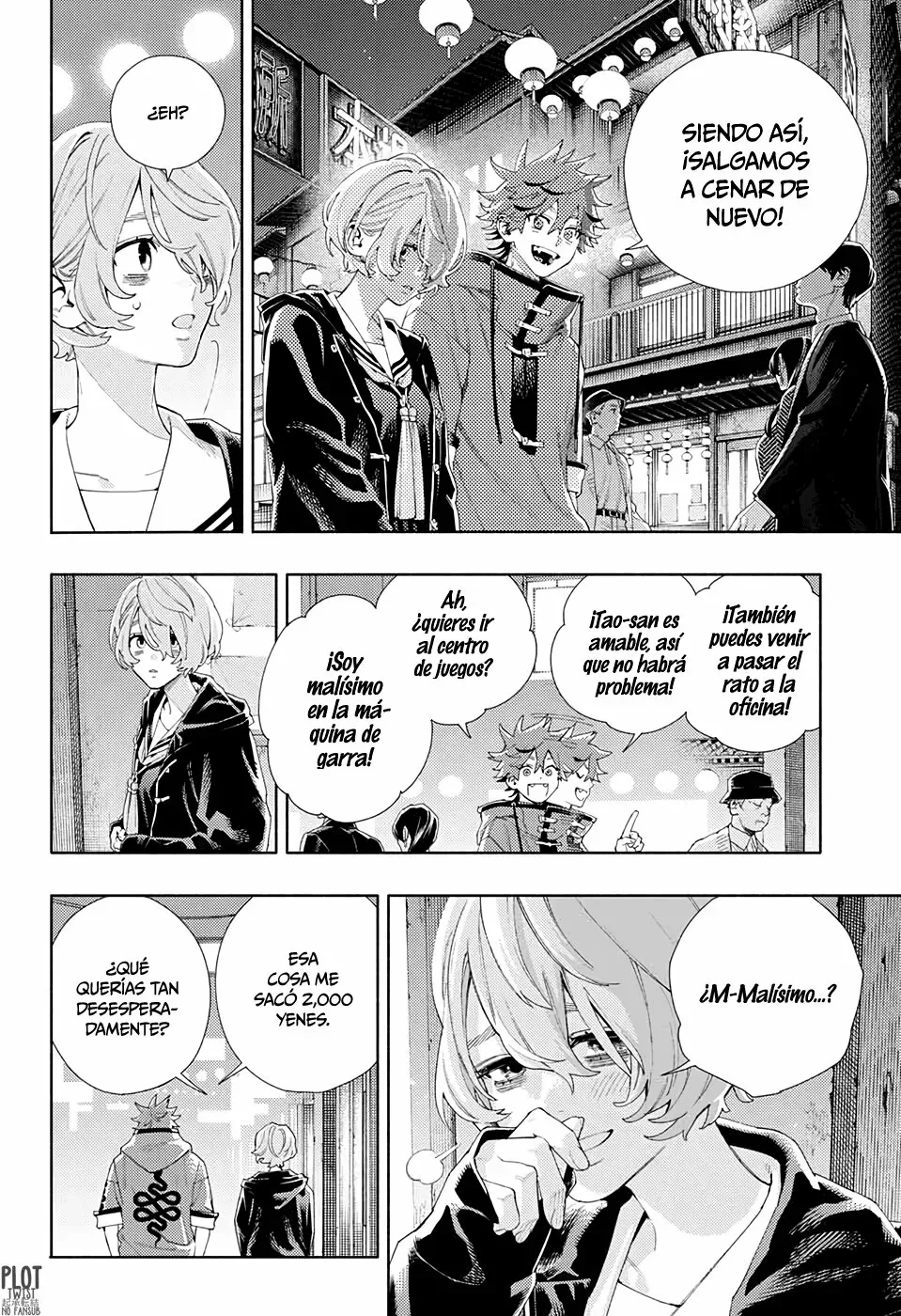 Read Gokurakugai ES Manga Online