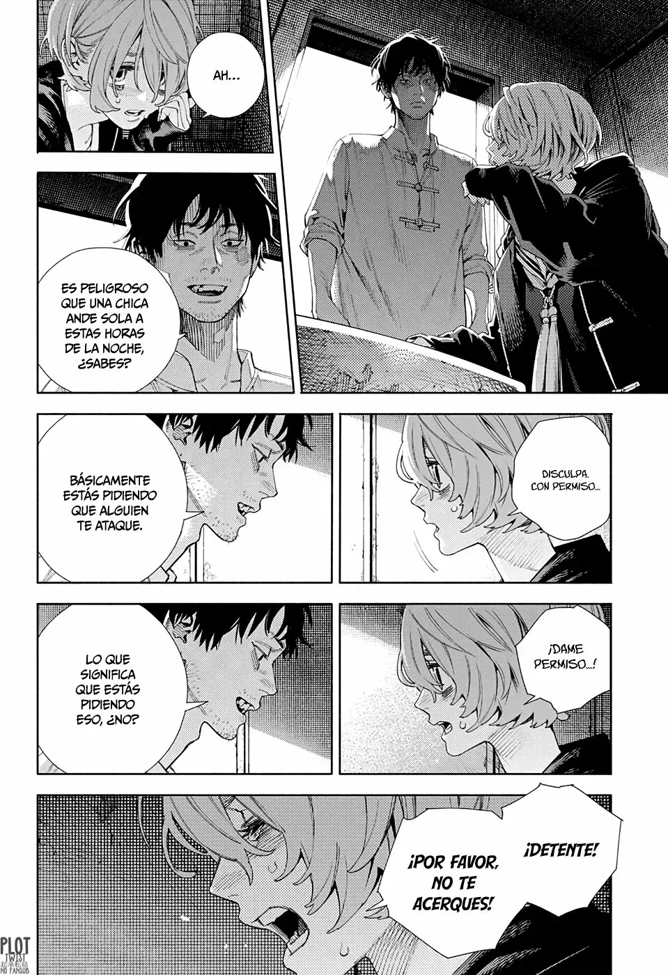 Read Gokurakugai ES Manga Online