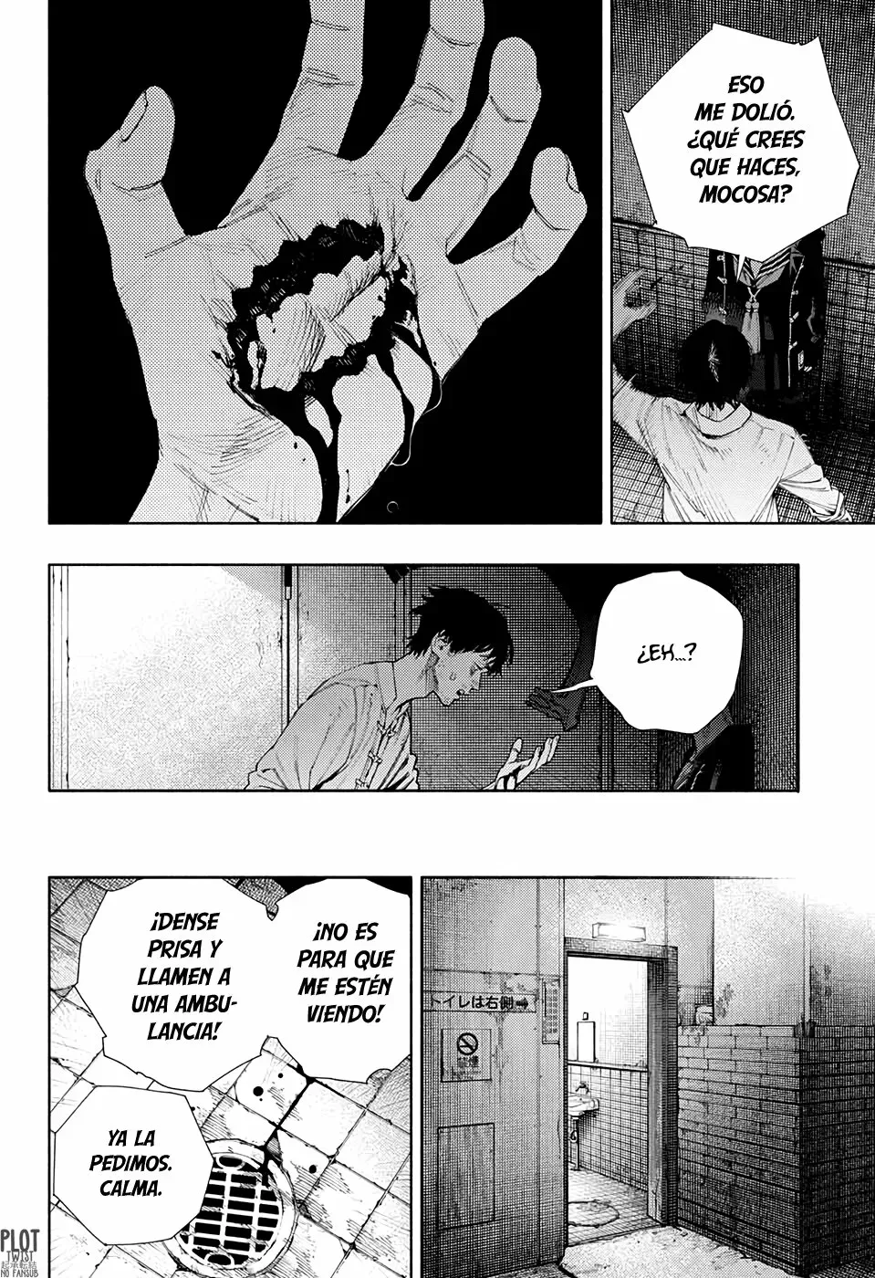 Read Gokurakugai ES Manga Online