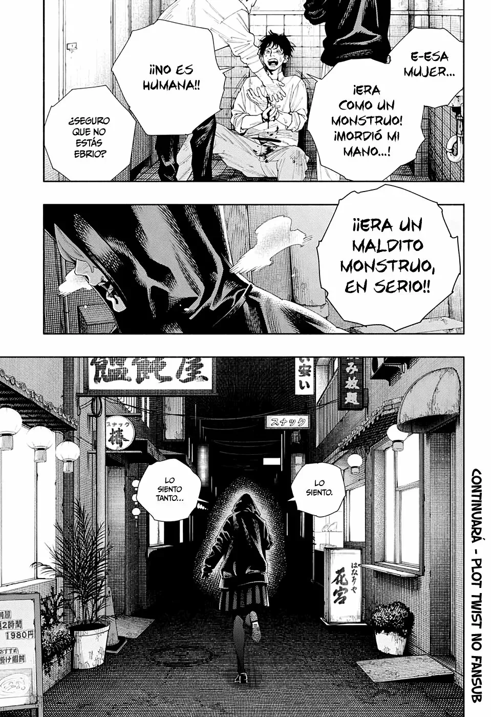 Read Gokurakugai ES Manga Online