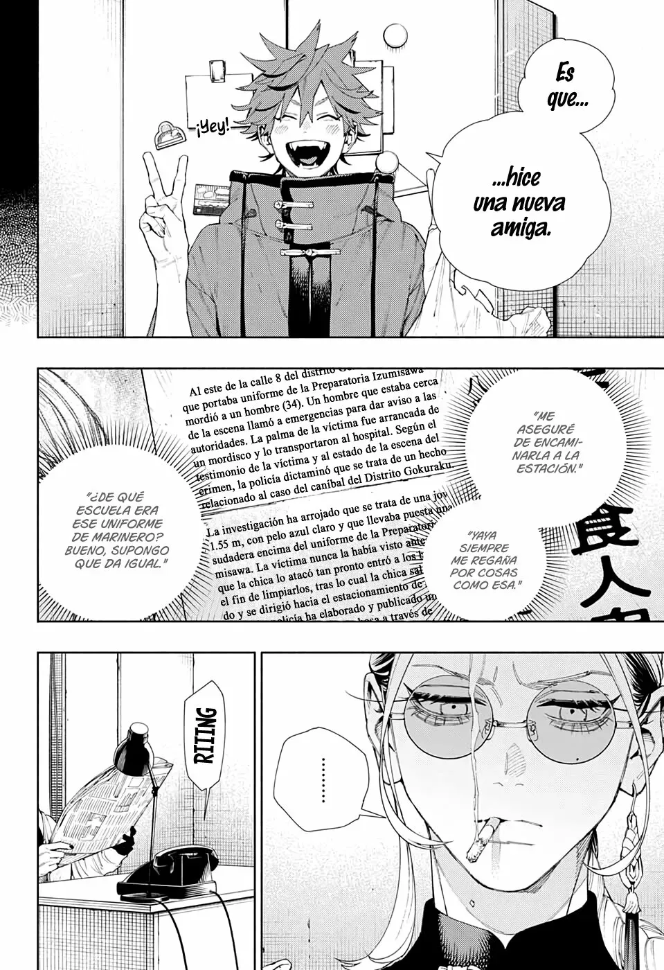 Read Gokurakugai ES Manga Online