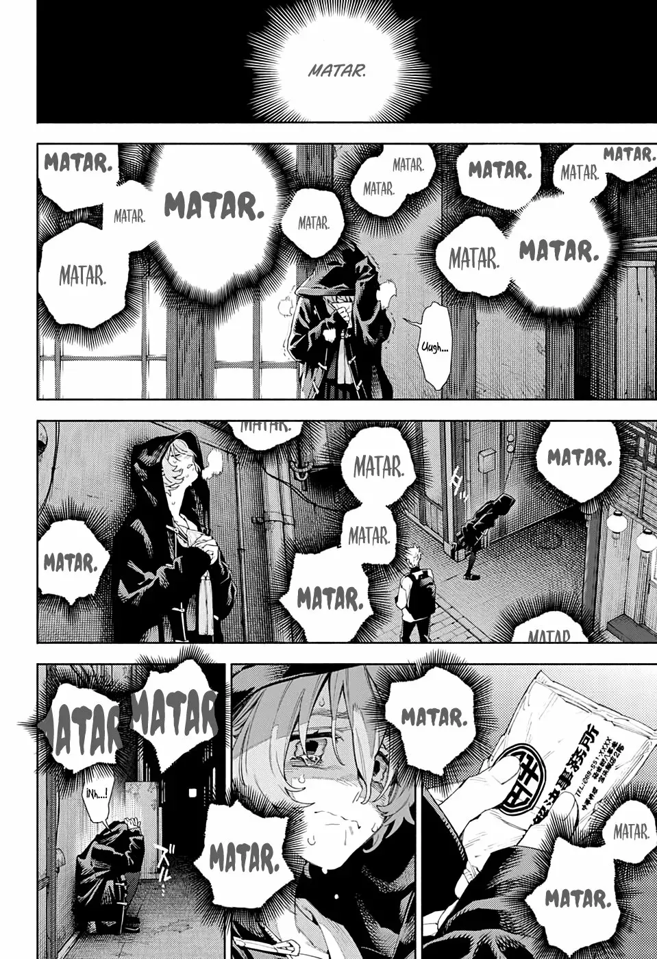 Read Gokurakugai ES Manga Online