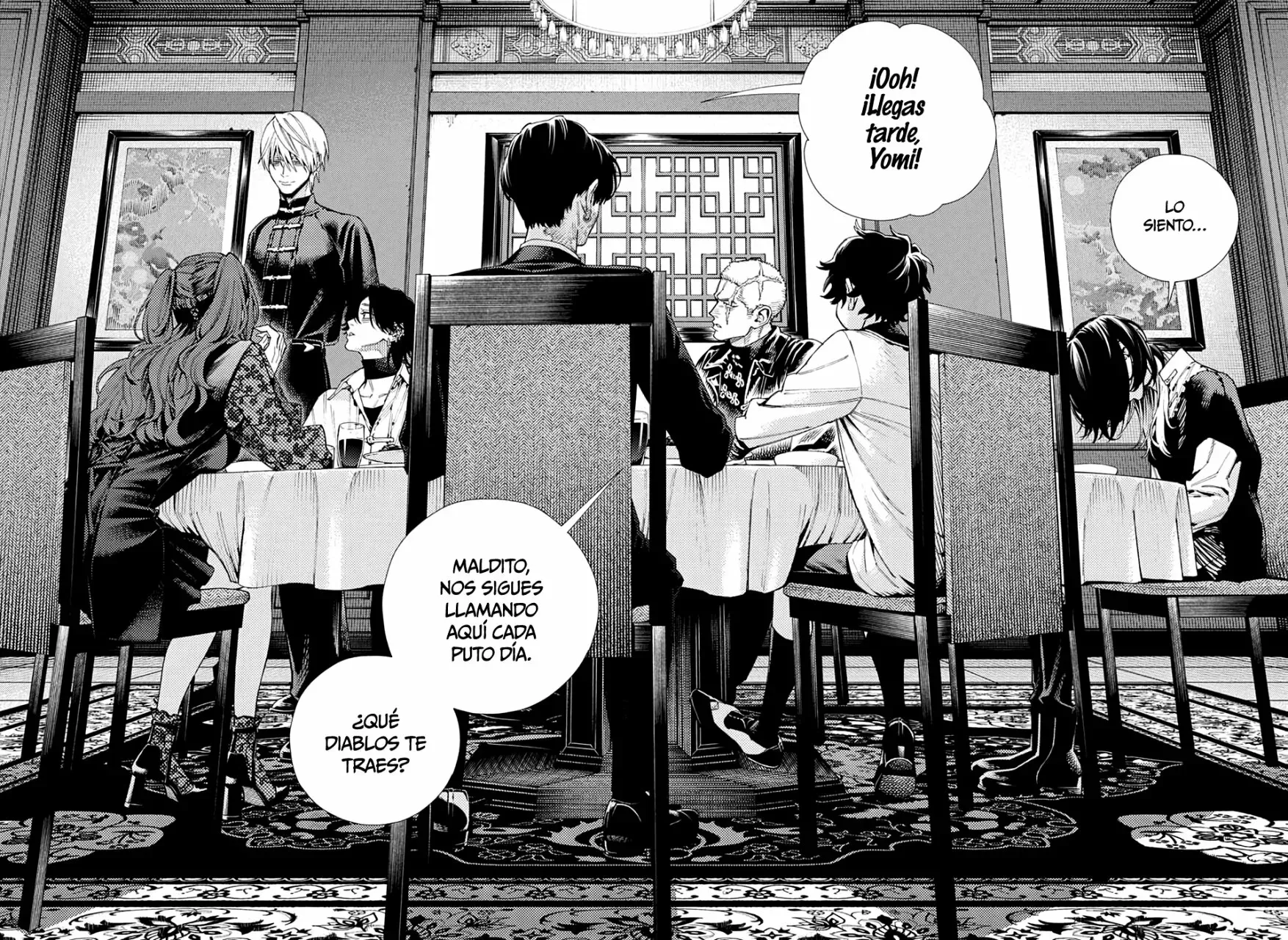 Read Gokurakugai ES Manga Online