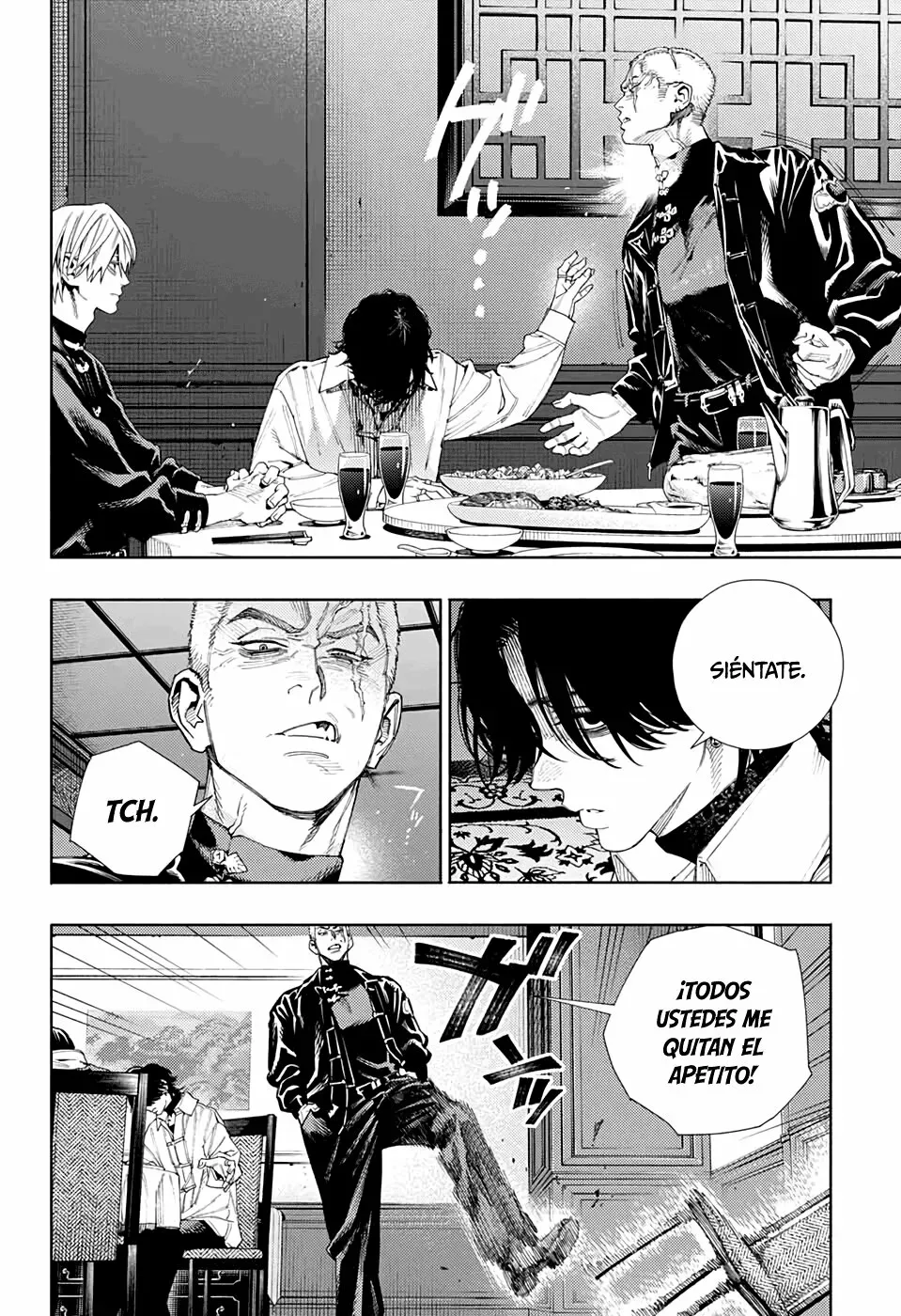 Read Gokurakugai ES Manga Online