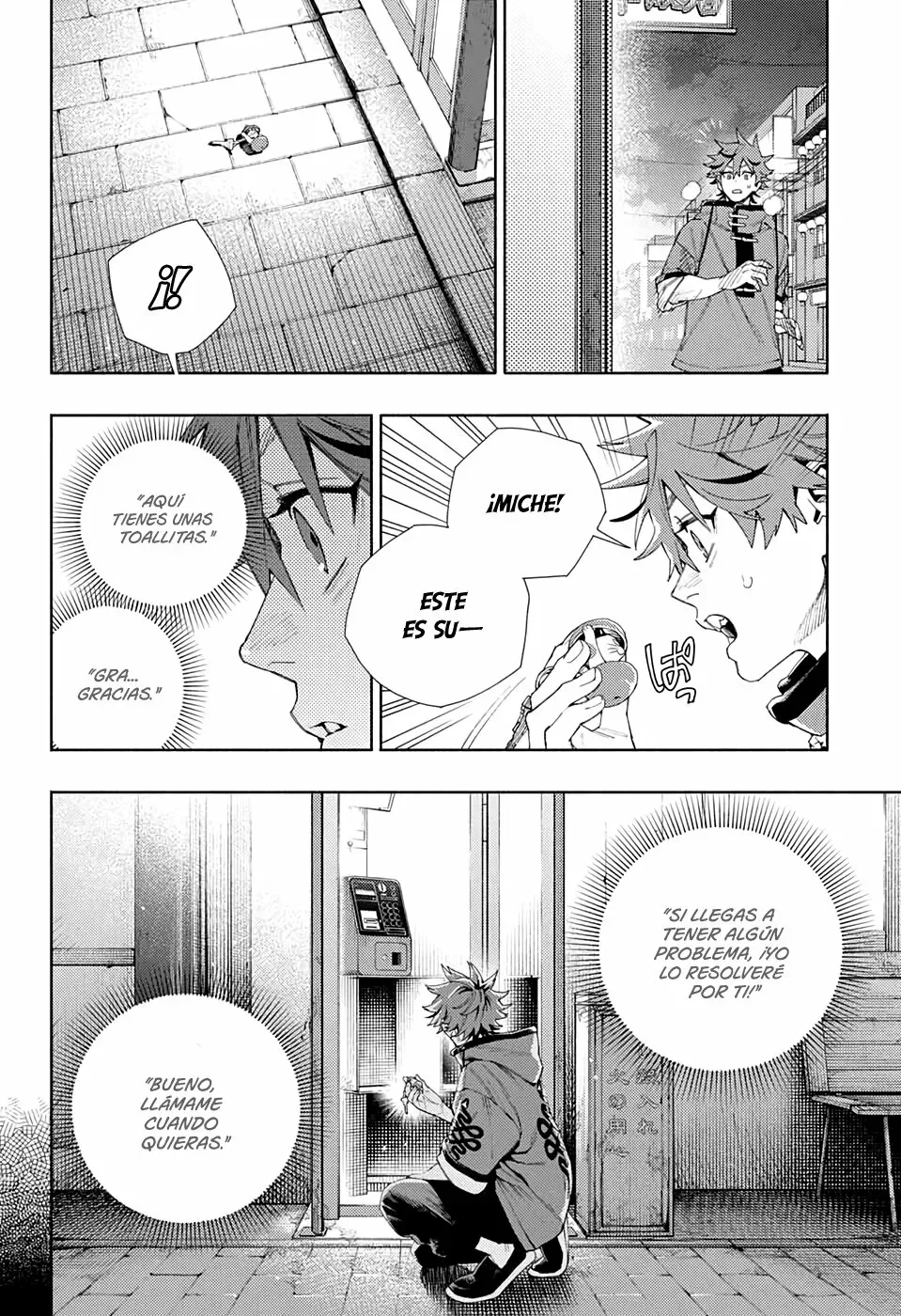 Read Gokurakugai ES Manga Online