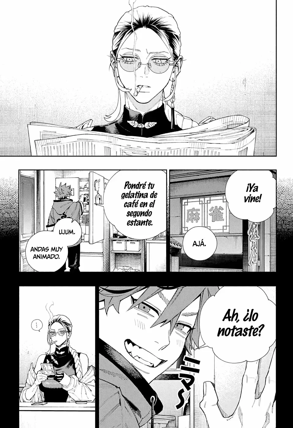 Read Gokurakugai ES Manga Online