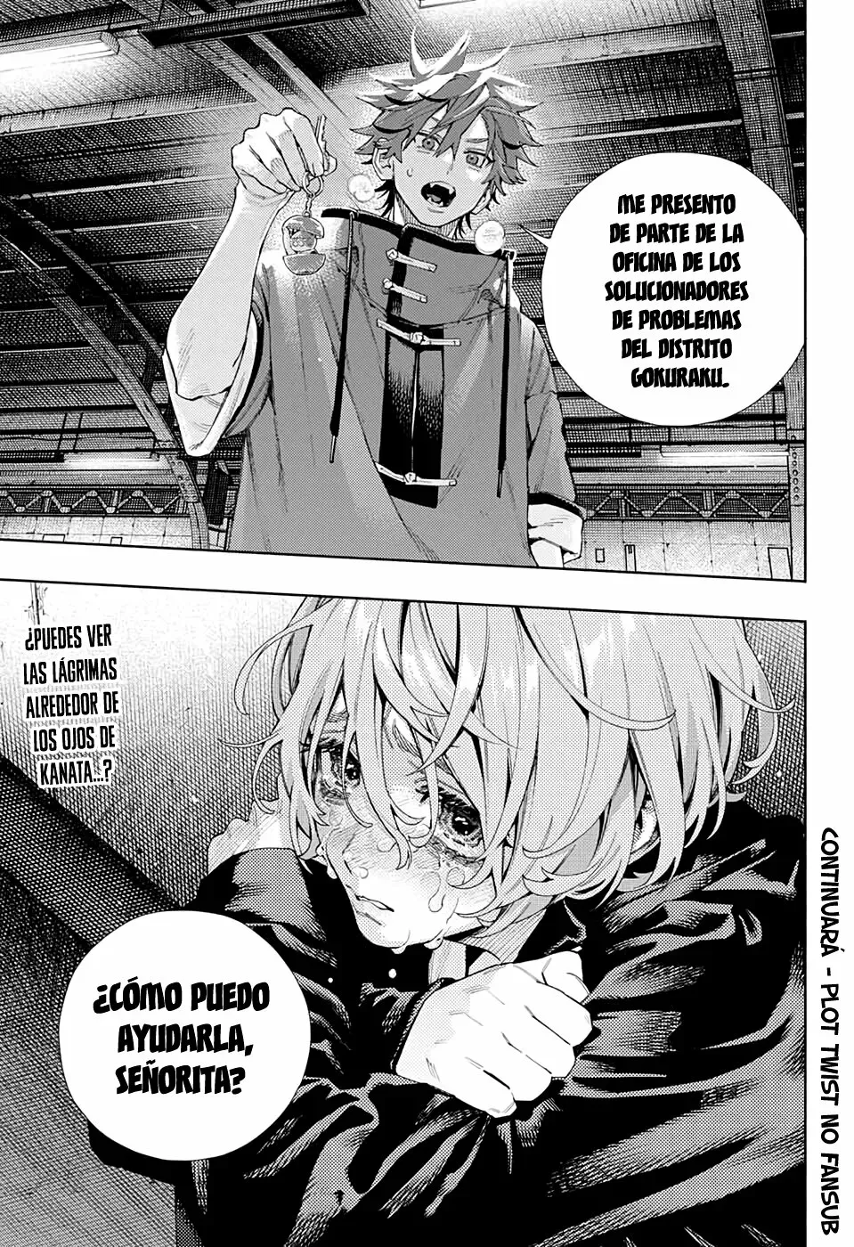 Read Gokurakugai ES Manga Online