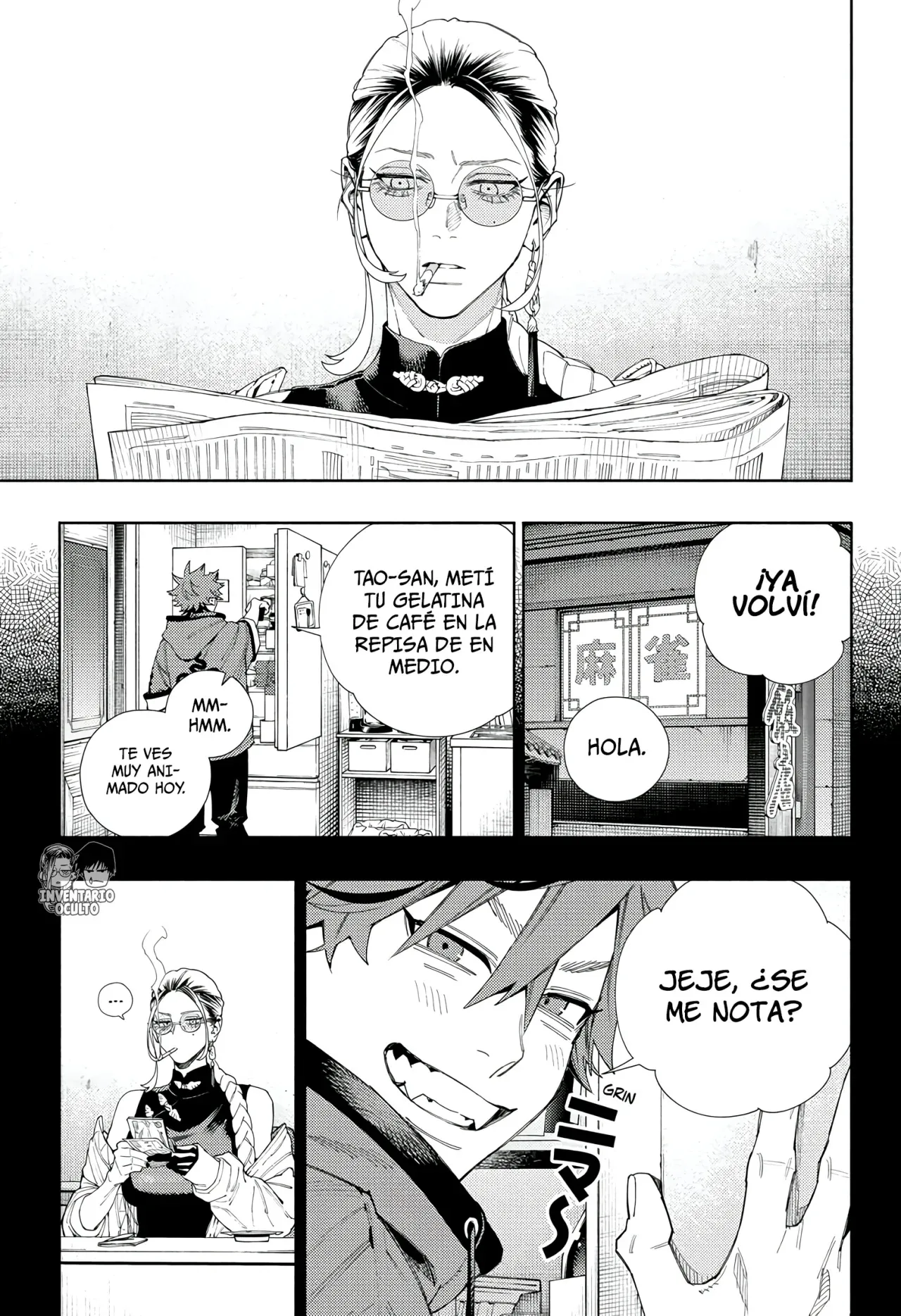 Read Gokurakugai ES Manga Online