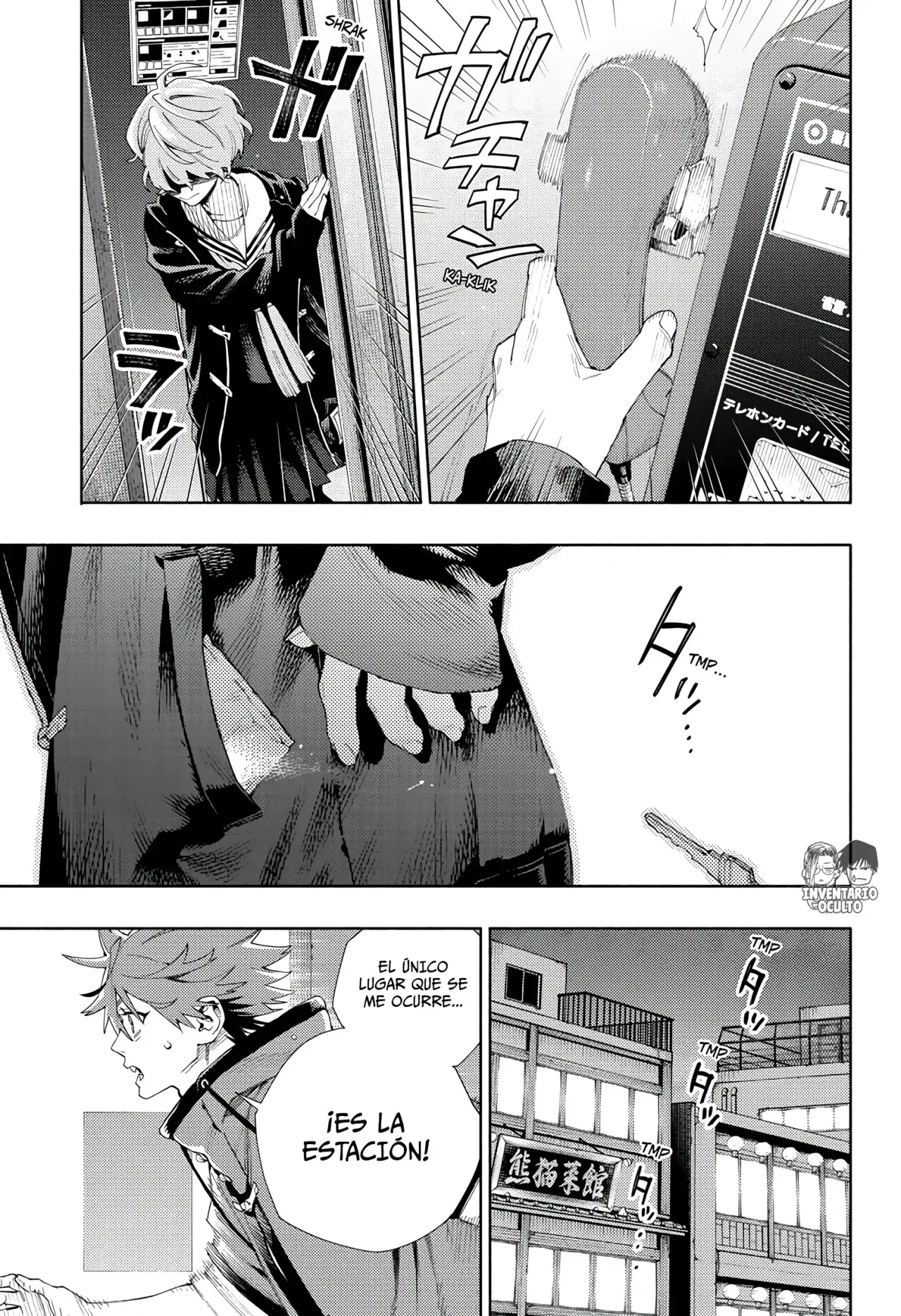 Read Gokurakugai ES Manga Online