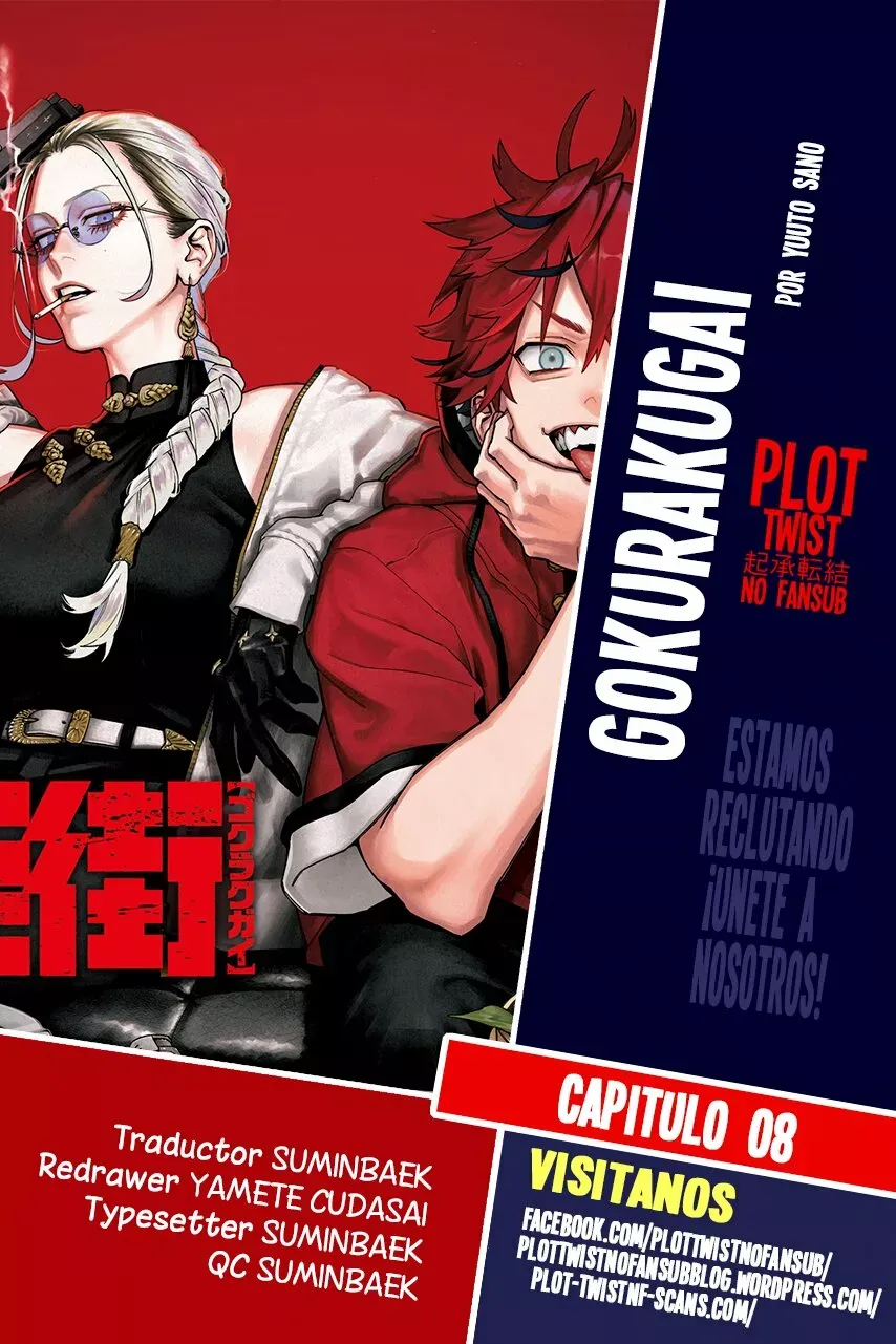 Read Gokurakugai ES Manga Online