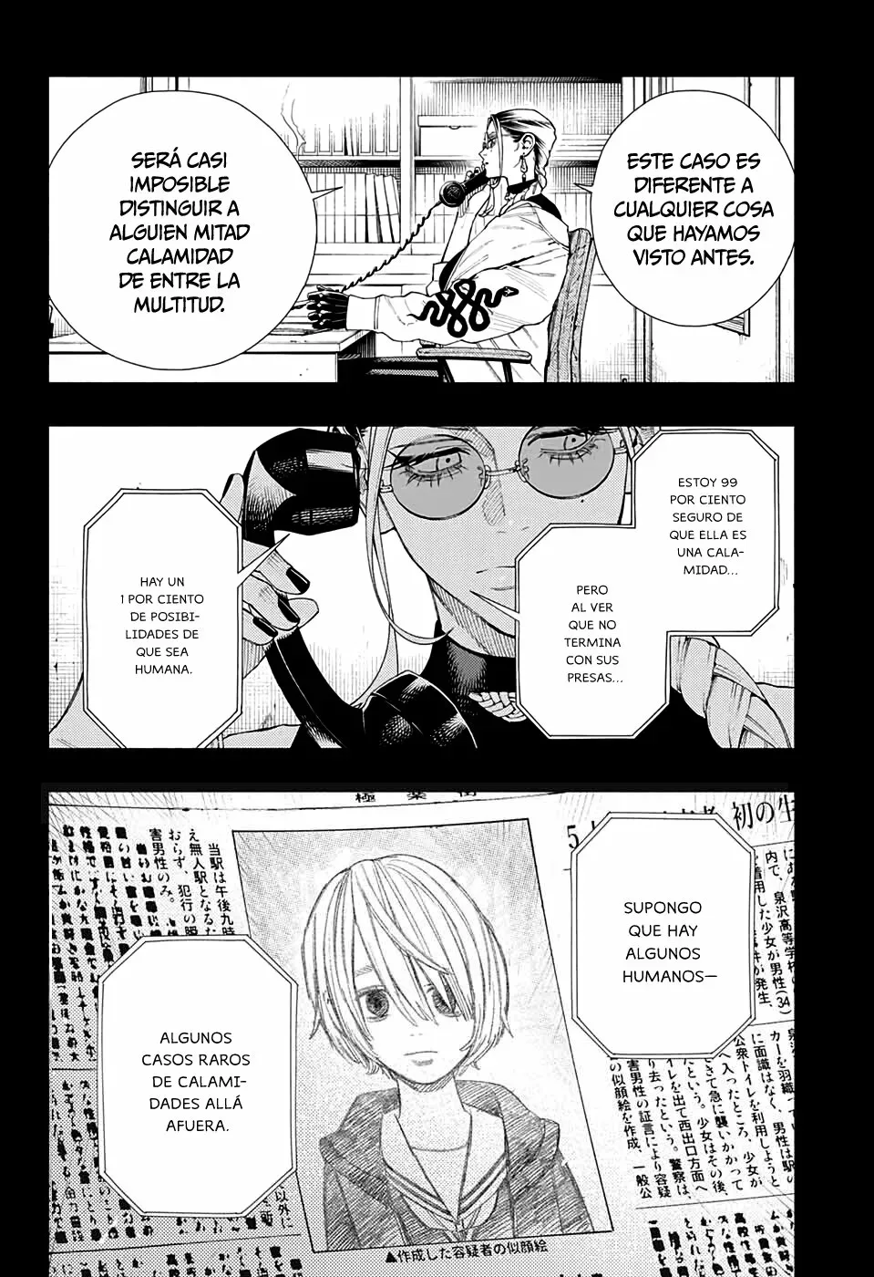 Read Gokurakugai ES Manga Online