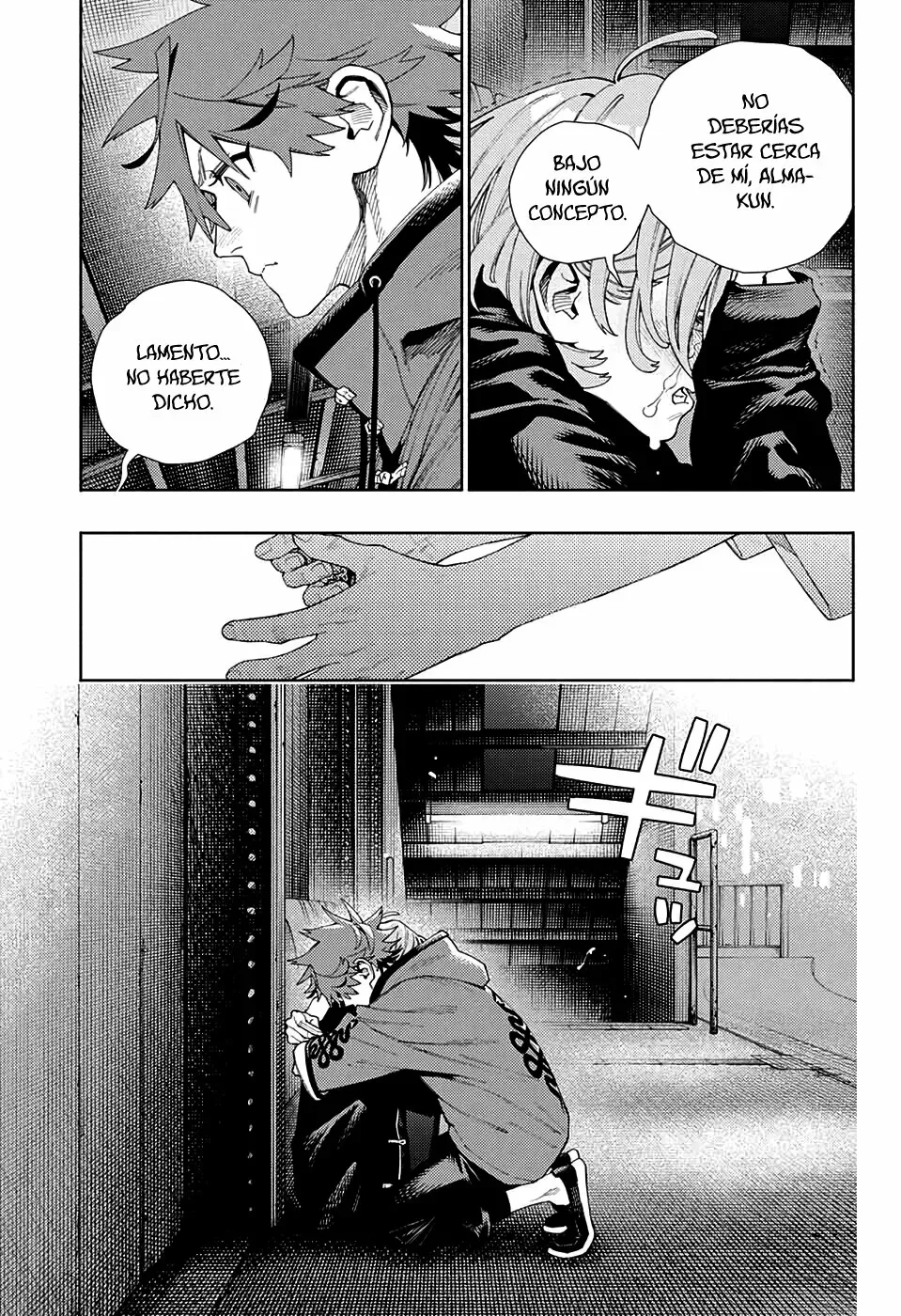 Read Gokurakugai ES Manga Online